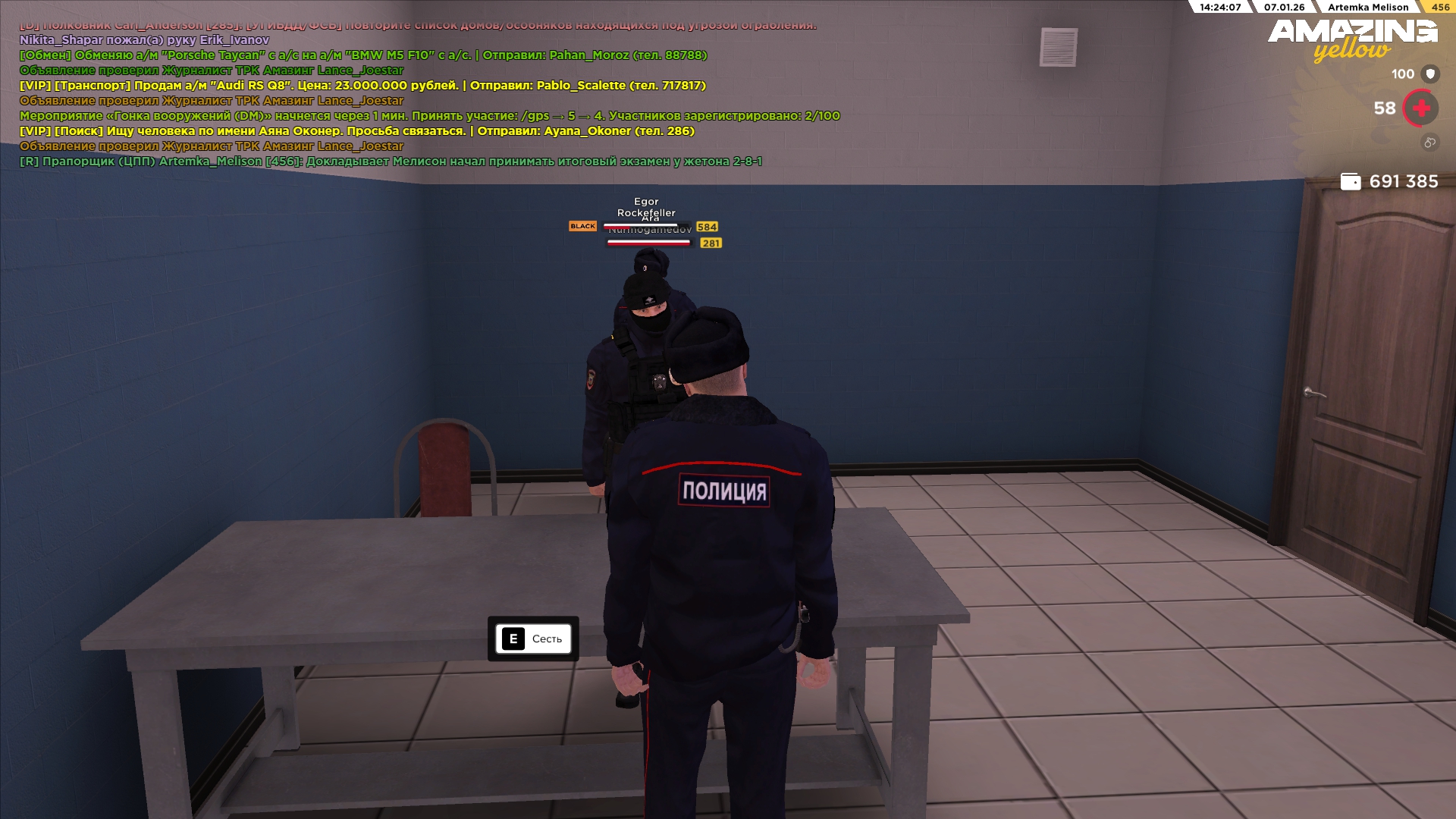 Файлы не были найдены на сервере. Альбом удален.