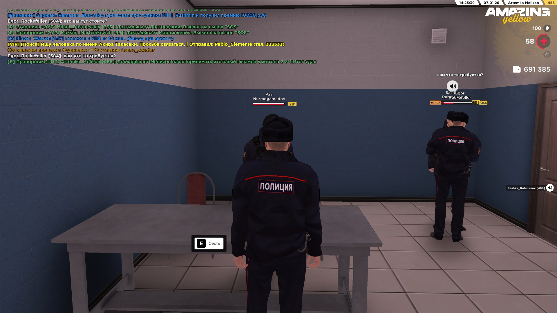 Файлы не были найдены на сервере. Альбом удален.