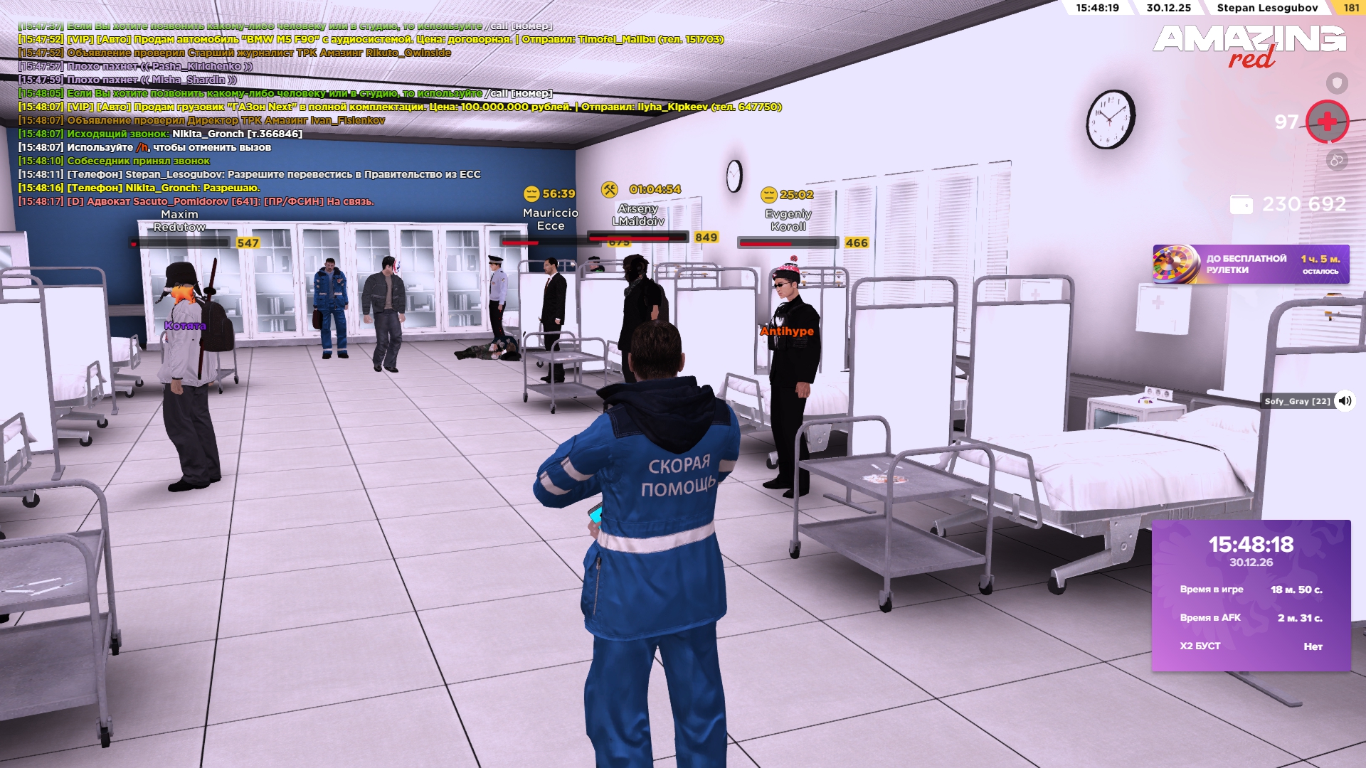 Файлы не были найдены на сервере. Альбом удален.