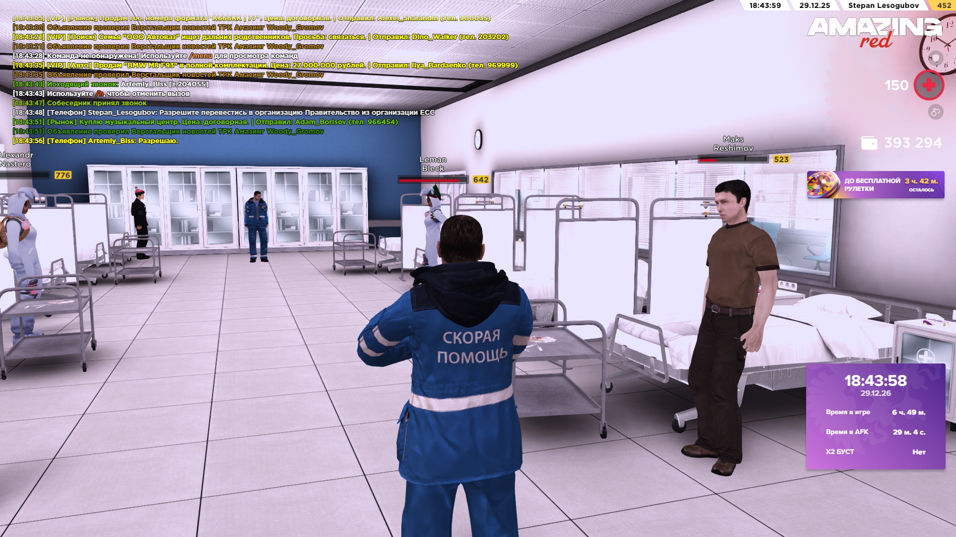 Файлы не были найдены на сервере. Альбом удален.