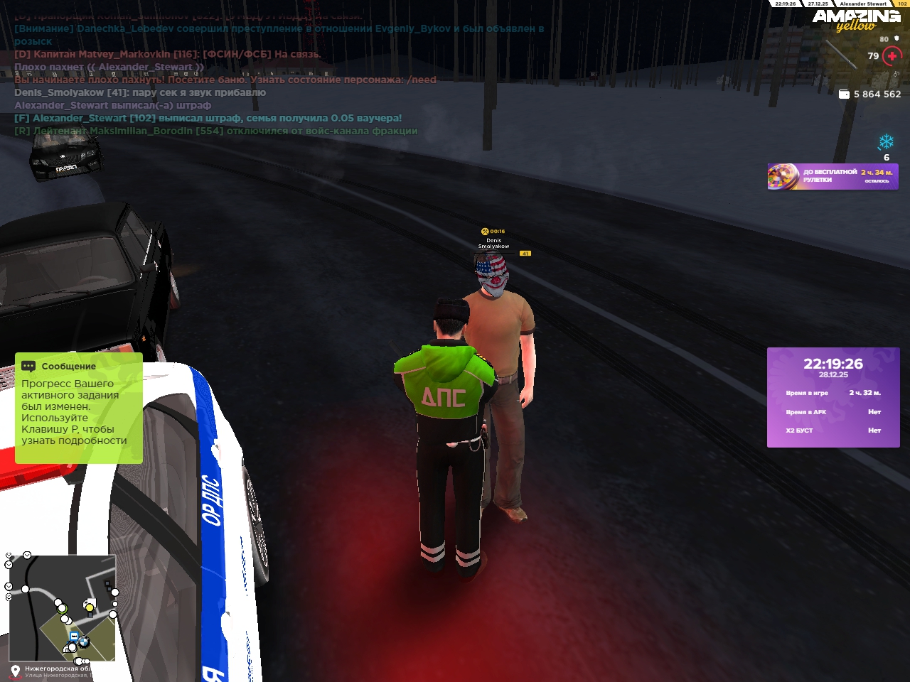 Файлы не были найдены на сервере. Альбом удален.