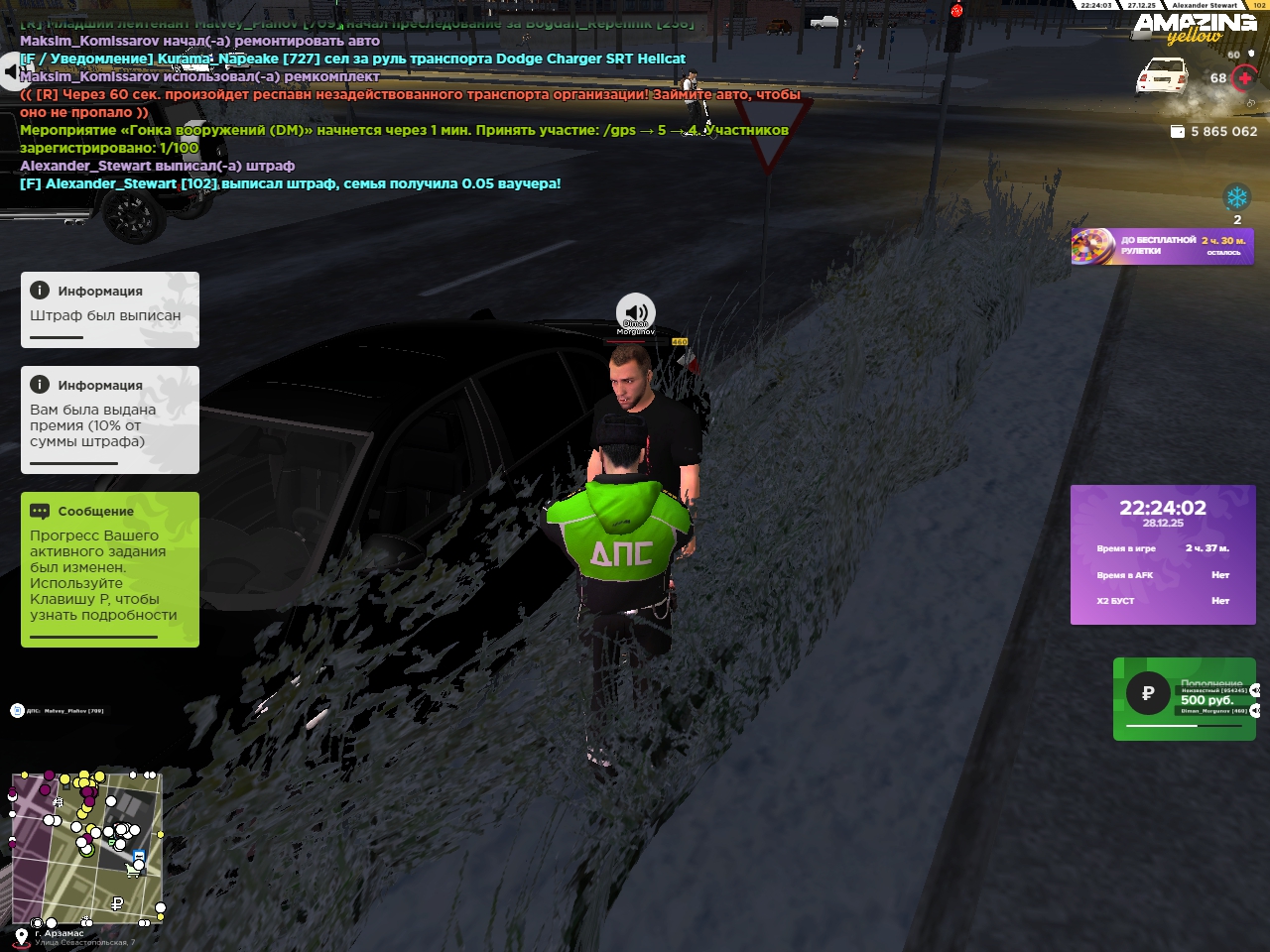 Файлы не были найдены на сервере. Альбом удален.