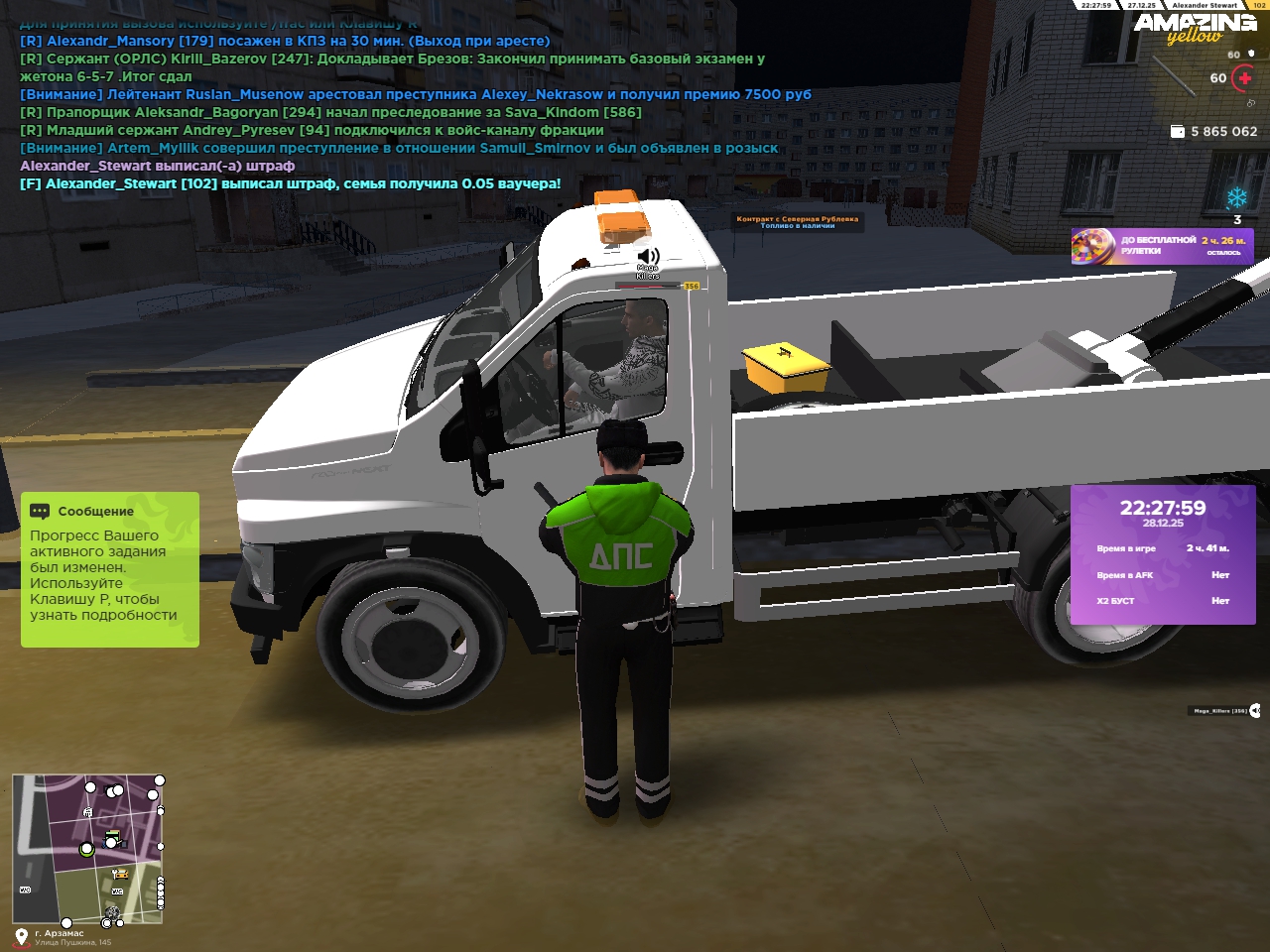 Файлы не были найдены на сервере. Альбом удален.