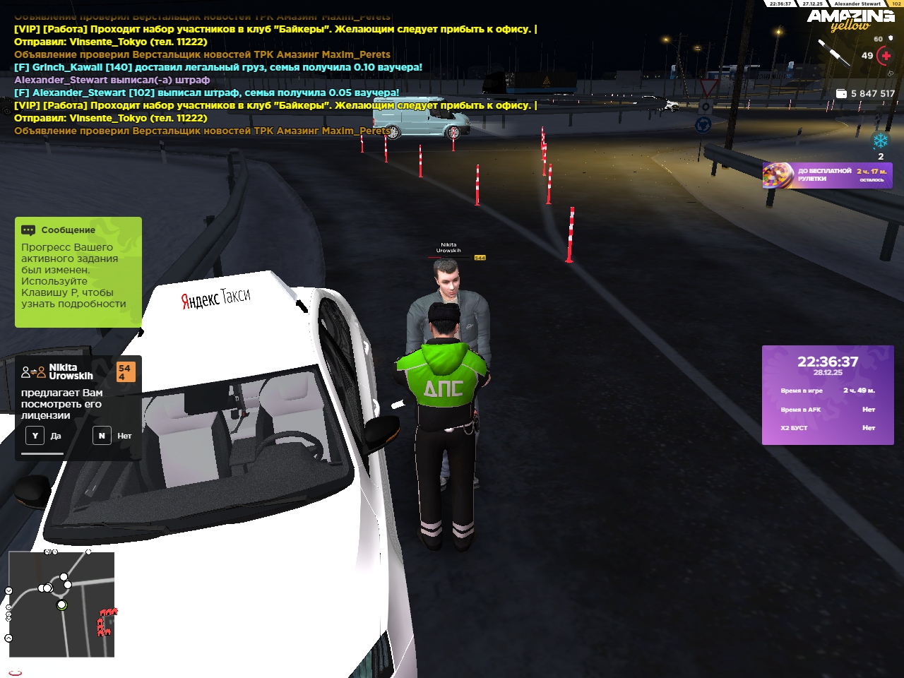 Файлы не были найдены на сервере. Альбом удален.