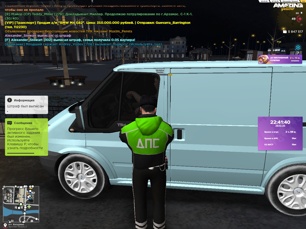 Файлы не были найдены на сервере. Альбом удален.