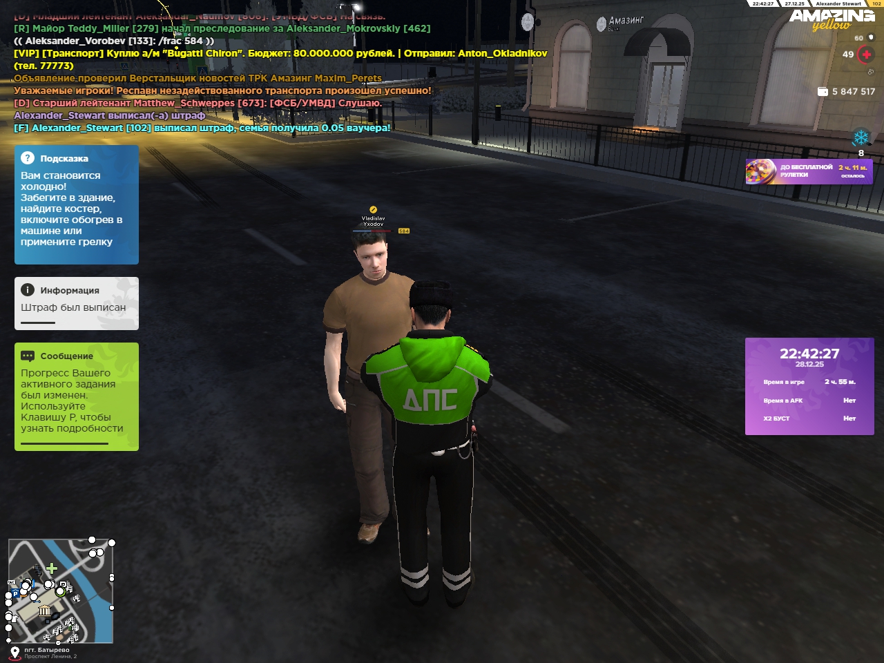 Файлы не были найдены на сервере. Альбом удален.