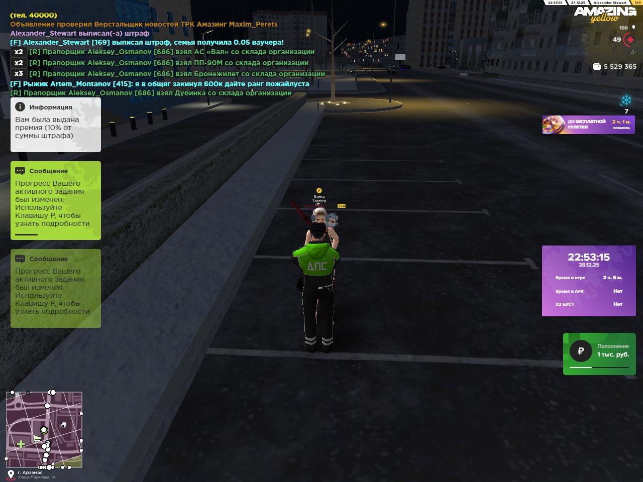 Файлы не были найдены на сервере. Альбом удален.