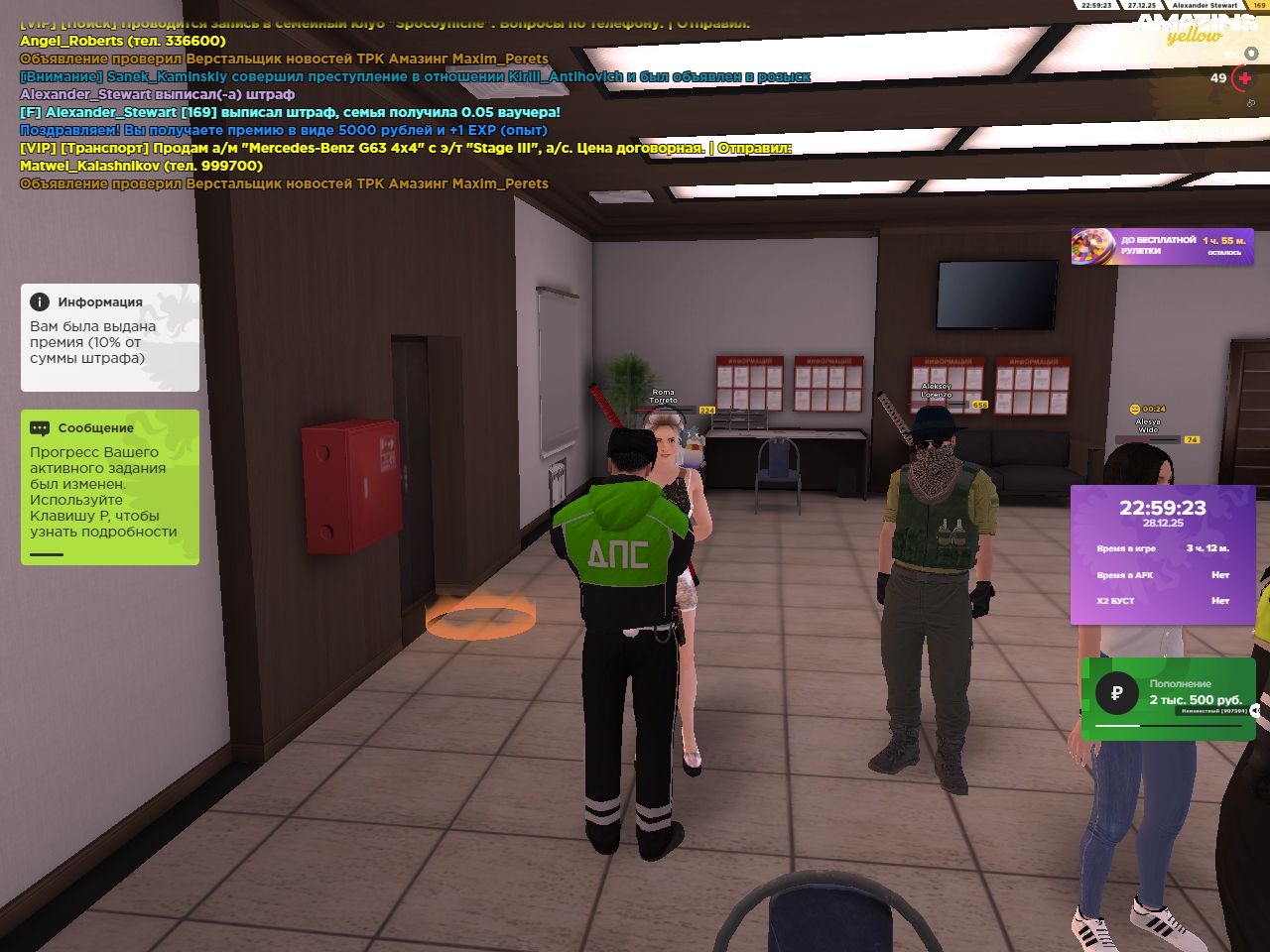 Файлы не были найдены на сервере. Альбом удален.