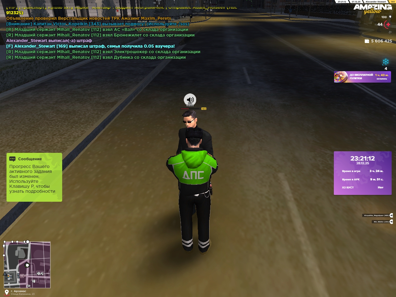 Файлы не были найдены на сервере. Альбом удален.