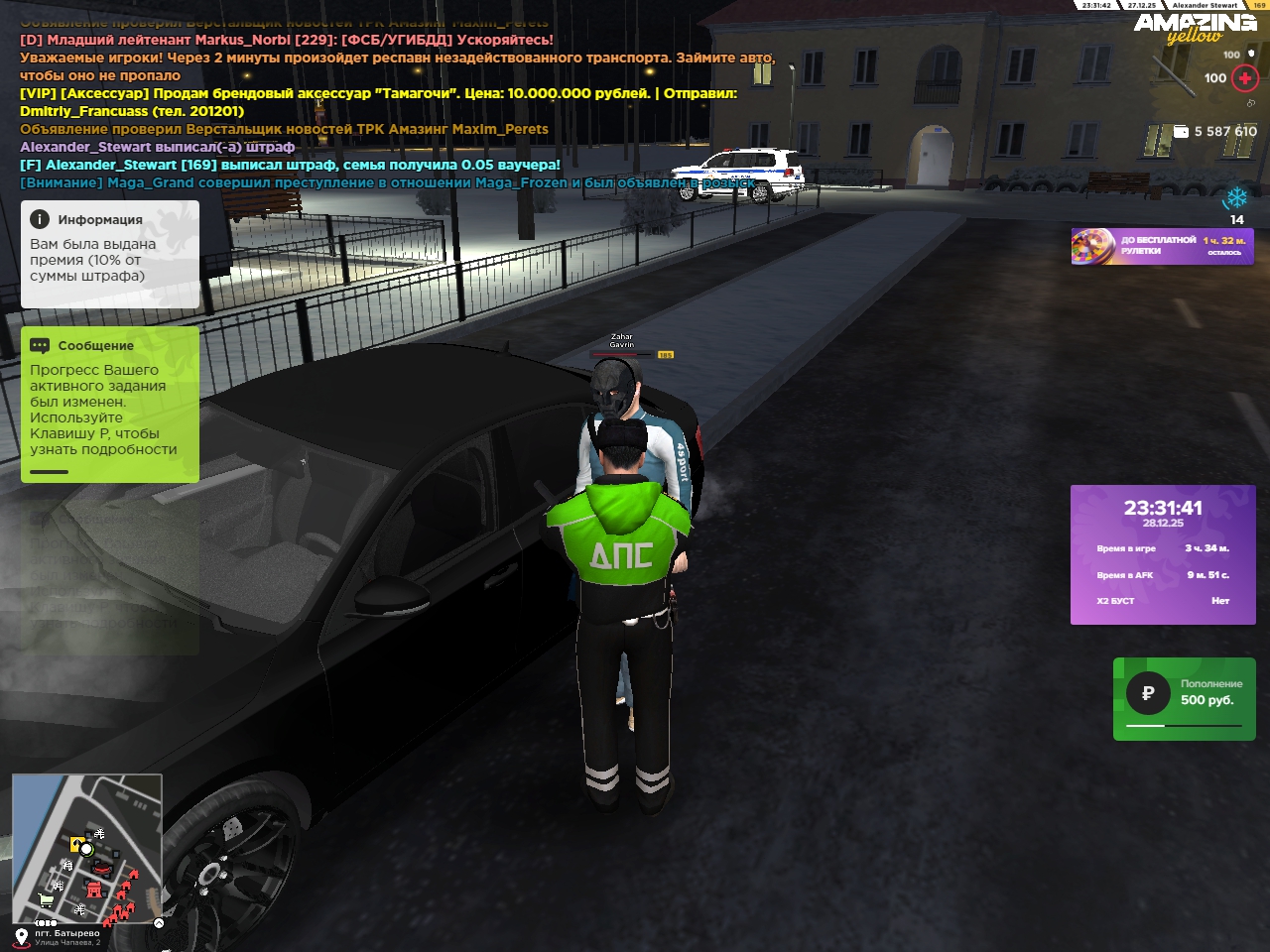 Файлы не были найдены на сервере. Альбом удален.