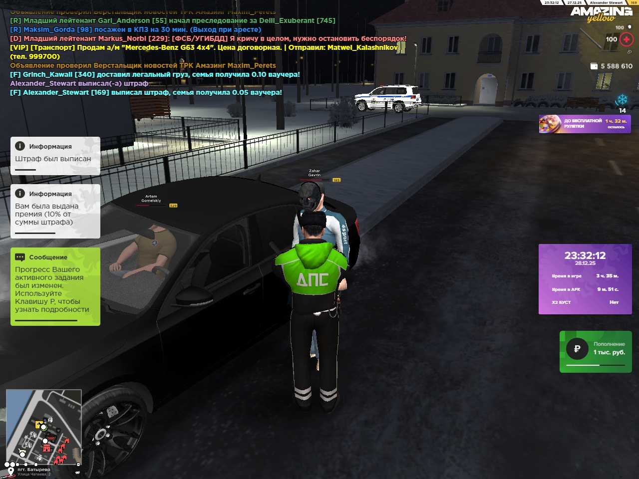 Файлы не были найдены на сервере. Альбом удален.