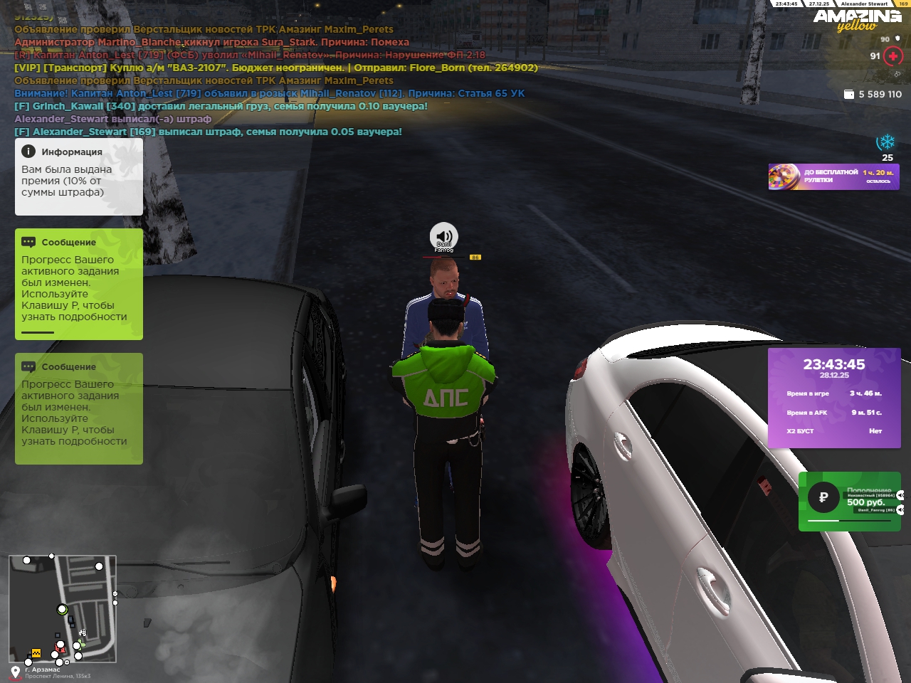 Файлы не были найдены на сервере. Альбом удален.