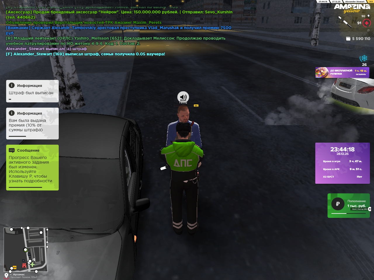 Файлы не были найдены на сервере. Альбом удален.