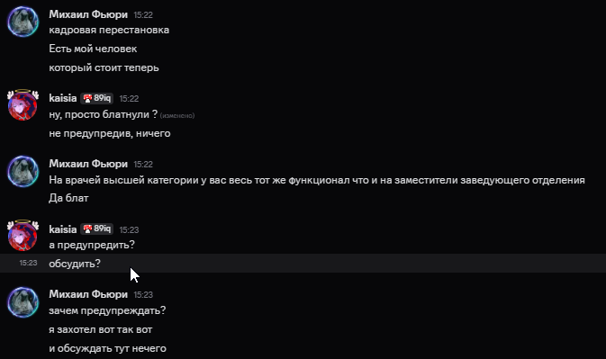 Файлы не были найдены на сервере. Альбом удален.