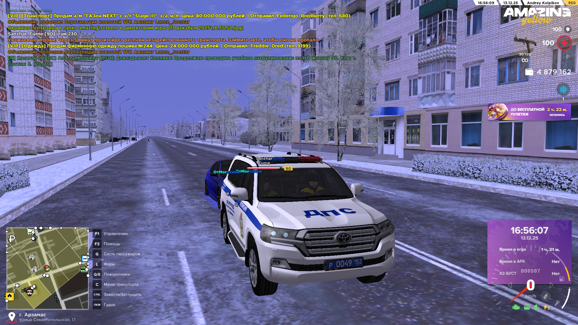 Файлы не были найдены на сервере. Альбом удален.