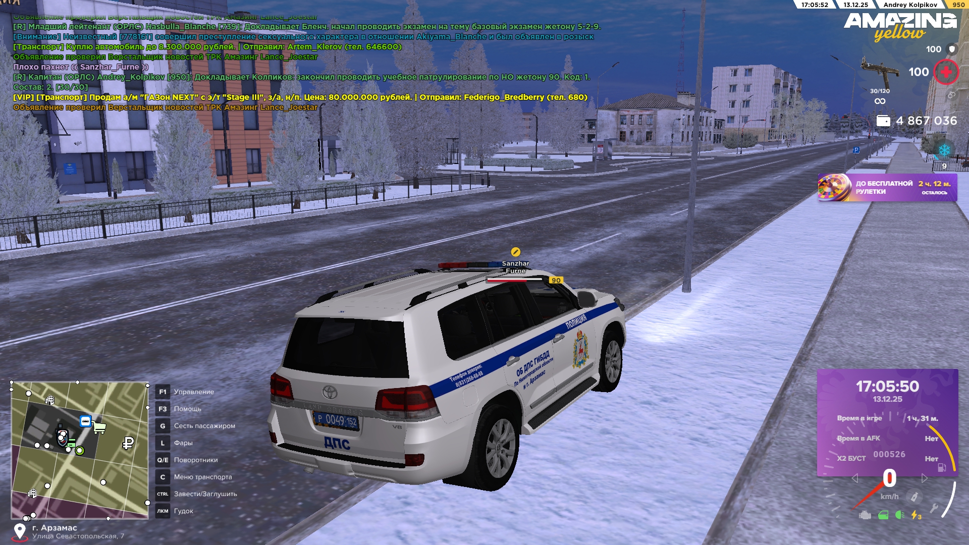 Файлы не были найдены на сервере. Альбом удален.