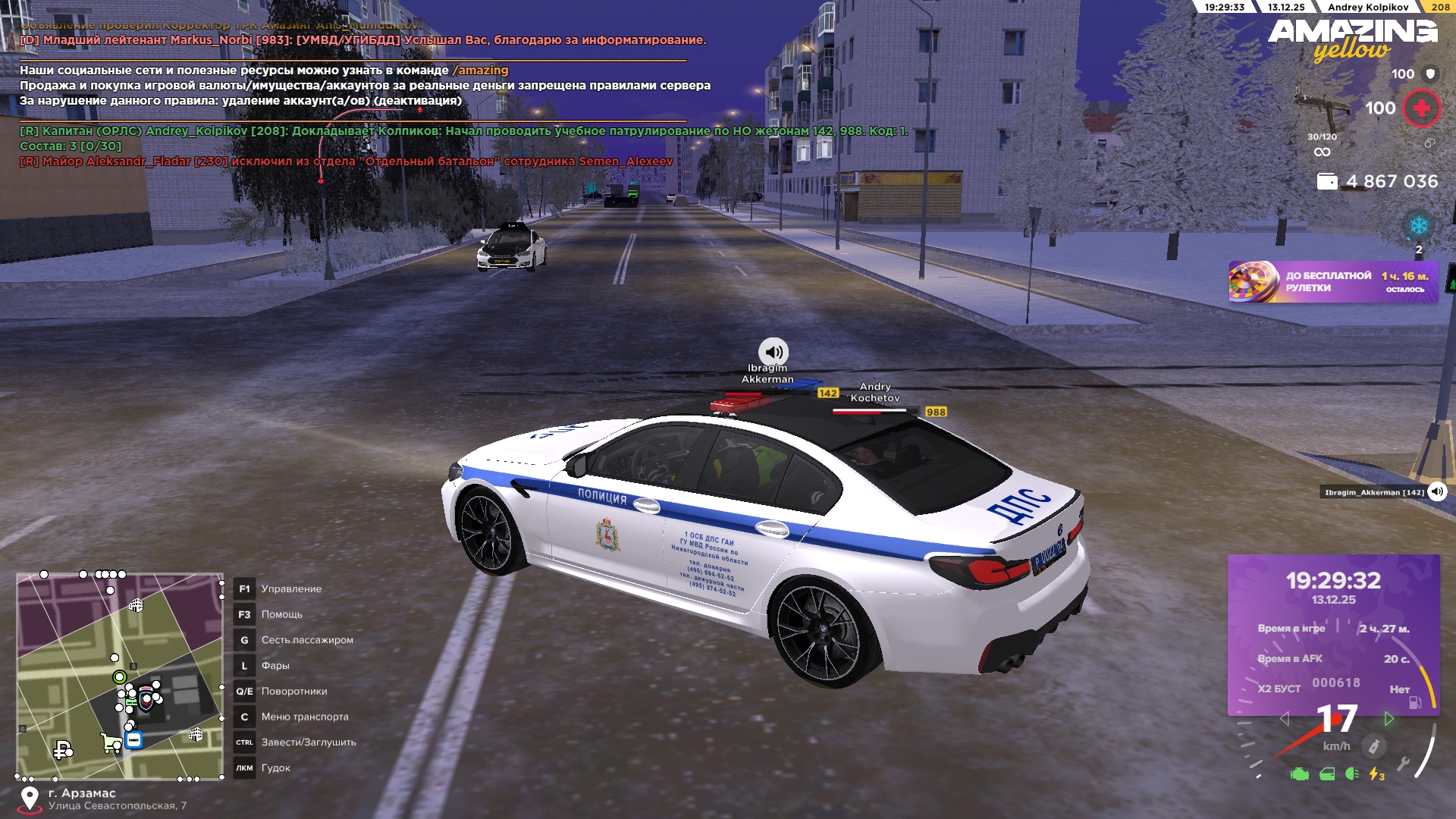 Файлы не были найдены на сервере. Альбом удален.