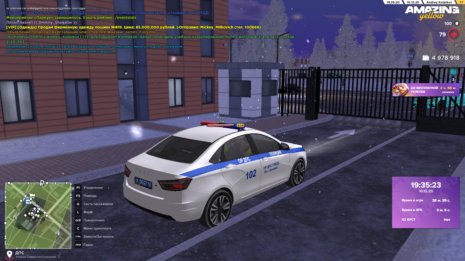 Файлы не были найдены на сервере. Альбом удален.