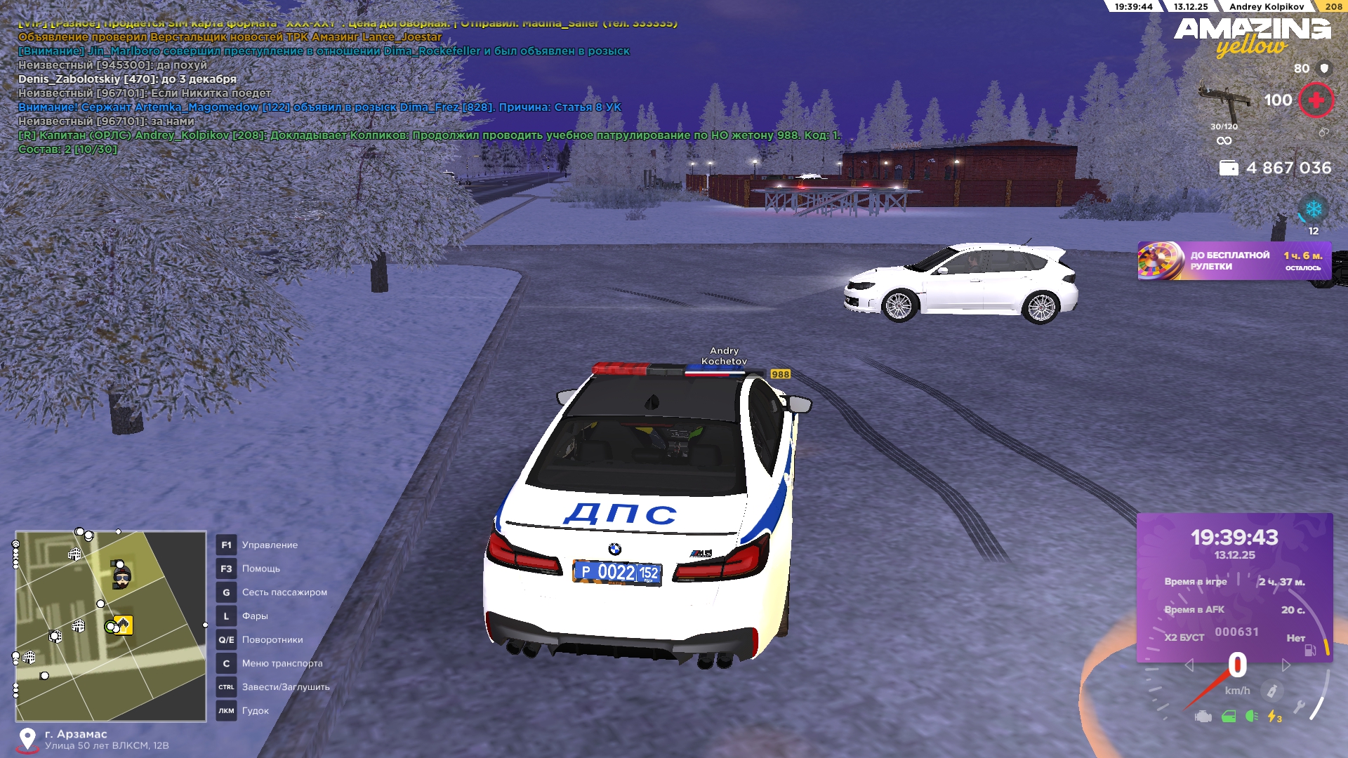 Файлы не были найдены на сервере. Альбом удален.