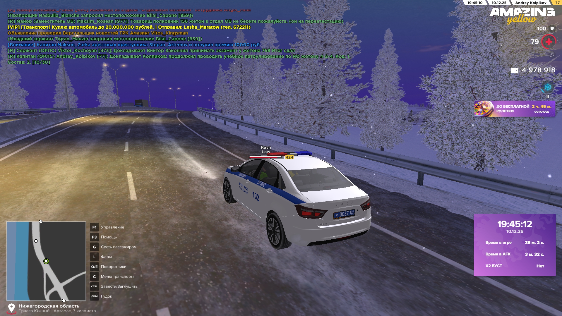 Файлы не были найдены на сервере. Альбом удален.