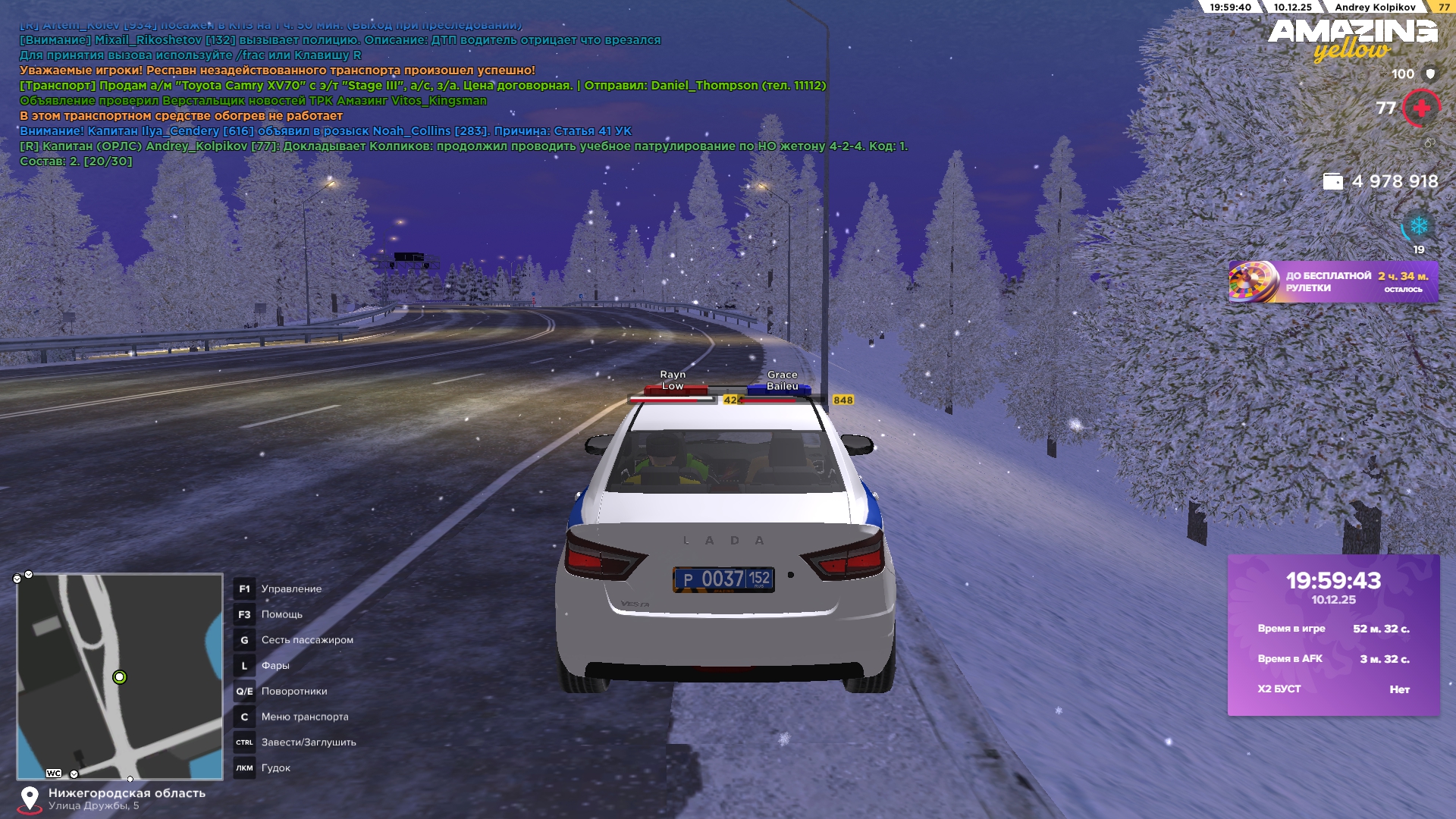 Файлы не были найдены на сервере. Альбом удален.