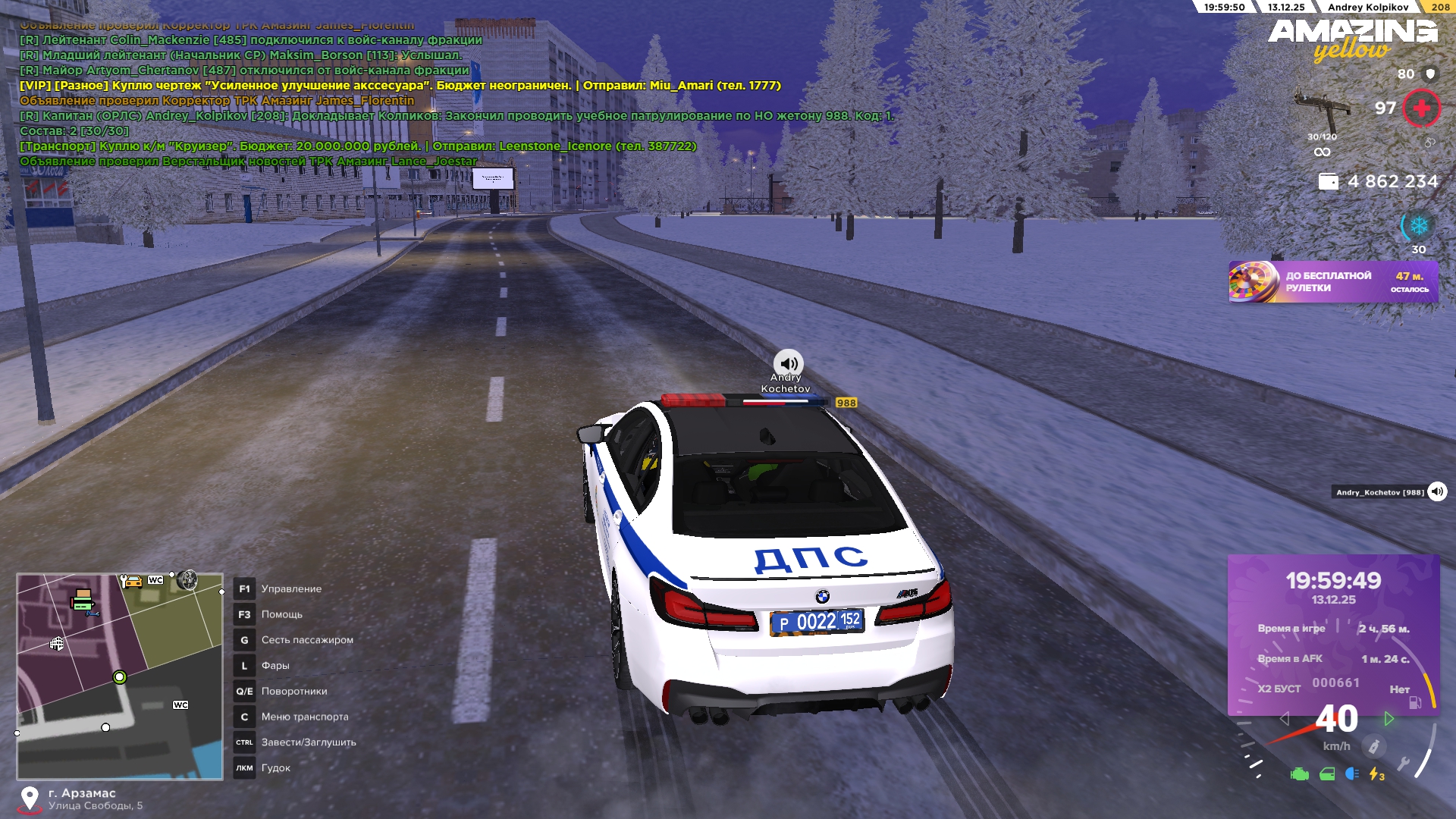 Файлы не были найдены на сервере. Альбом удален.