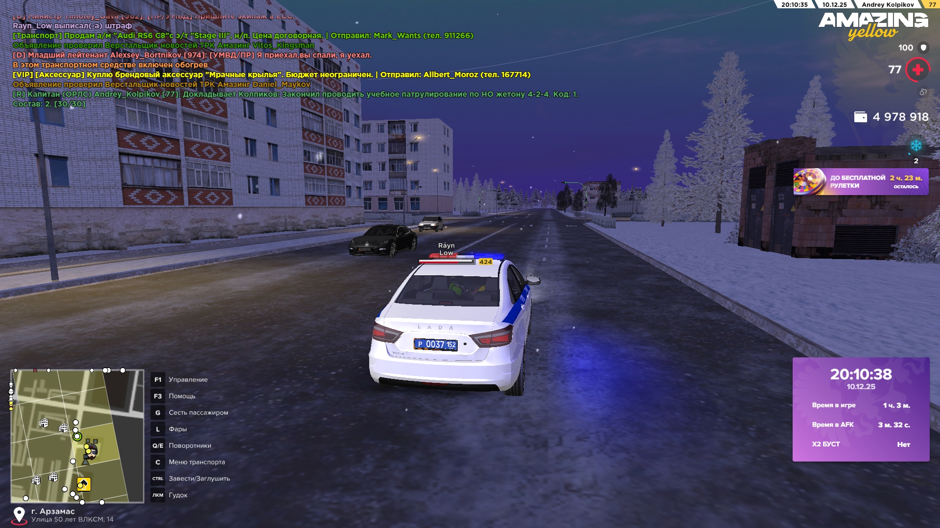 Файлы не были найдены на сервере. Альбом удален.