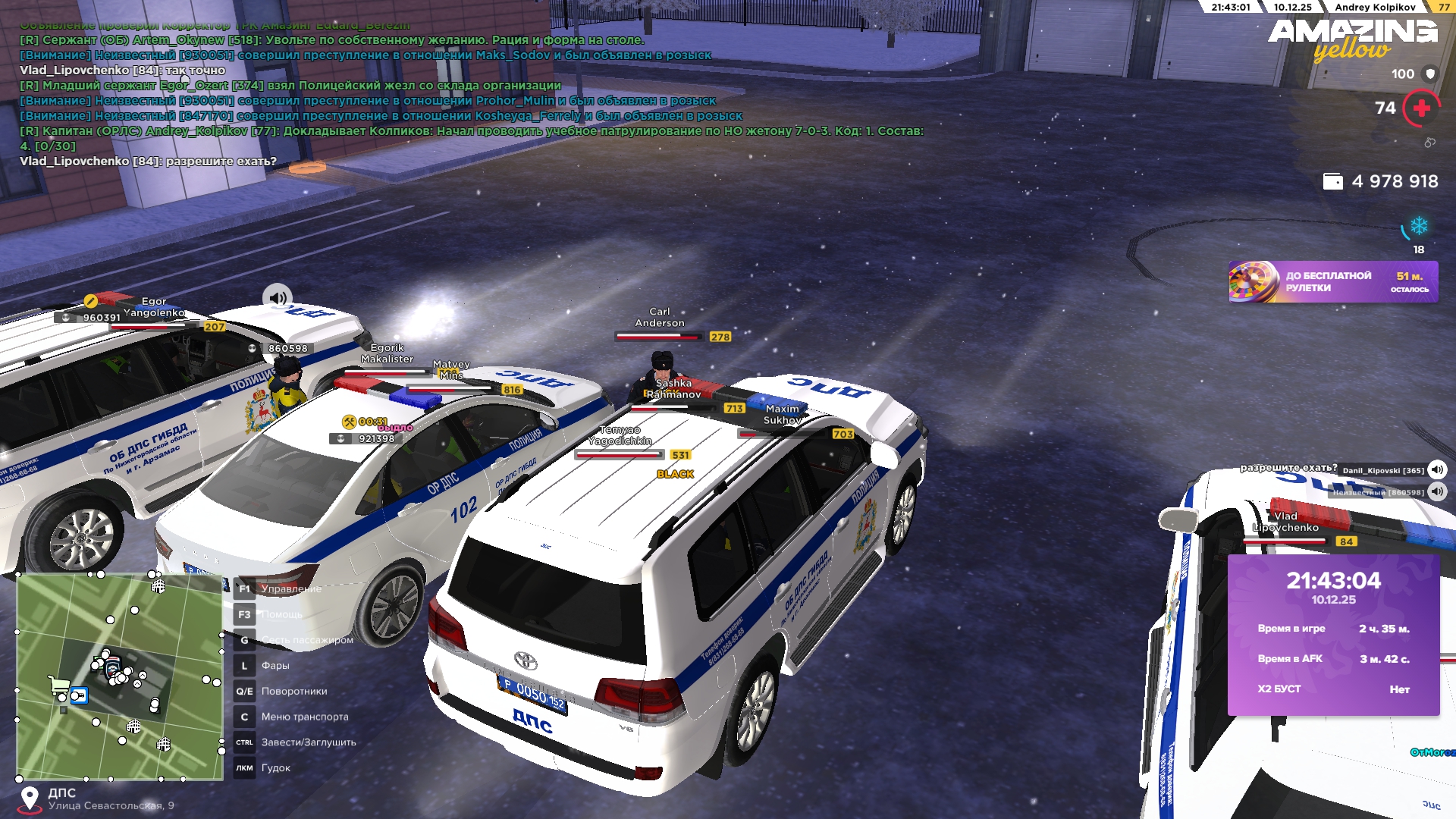 Файлы не были найдены на сервере. Альбом удален.