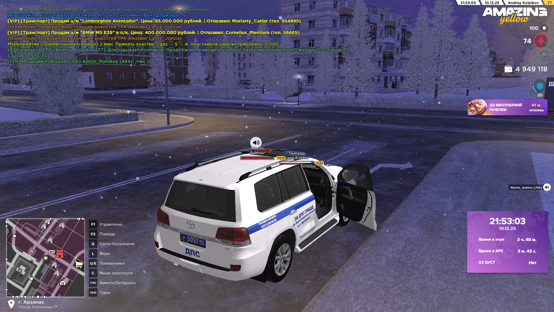 Файлы не были найдены на сервере. Альбом удален.