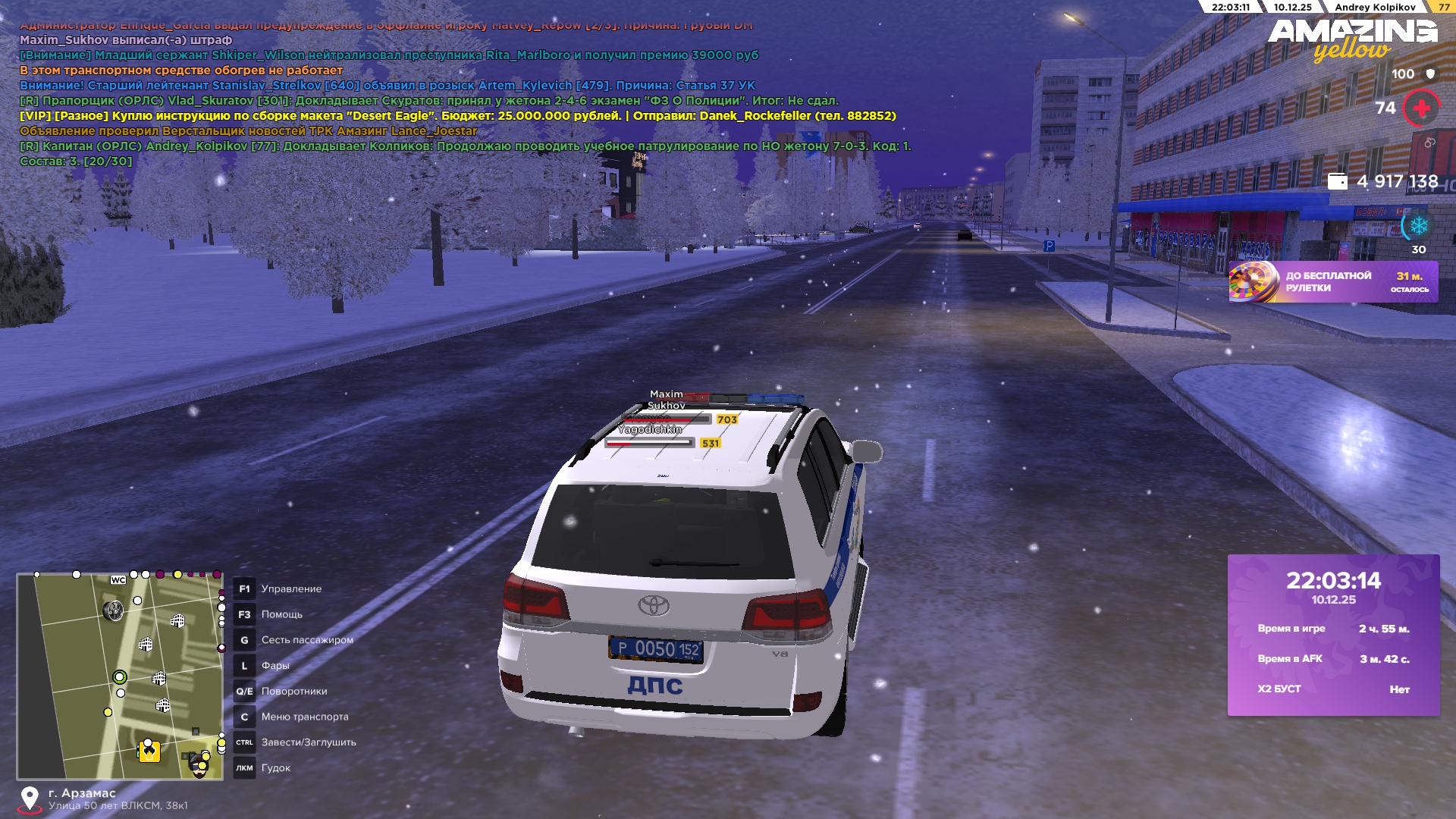 Файлы не были найдены на сервере. Альбом удален.