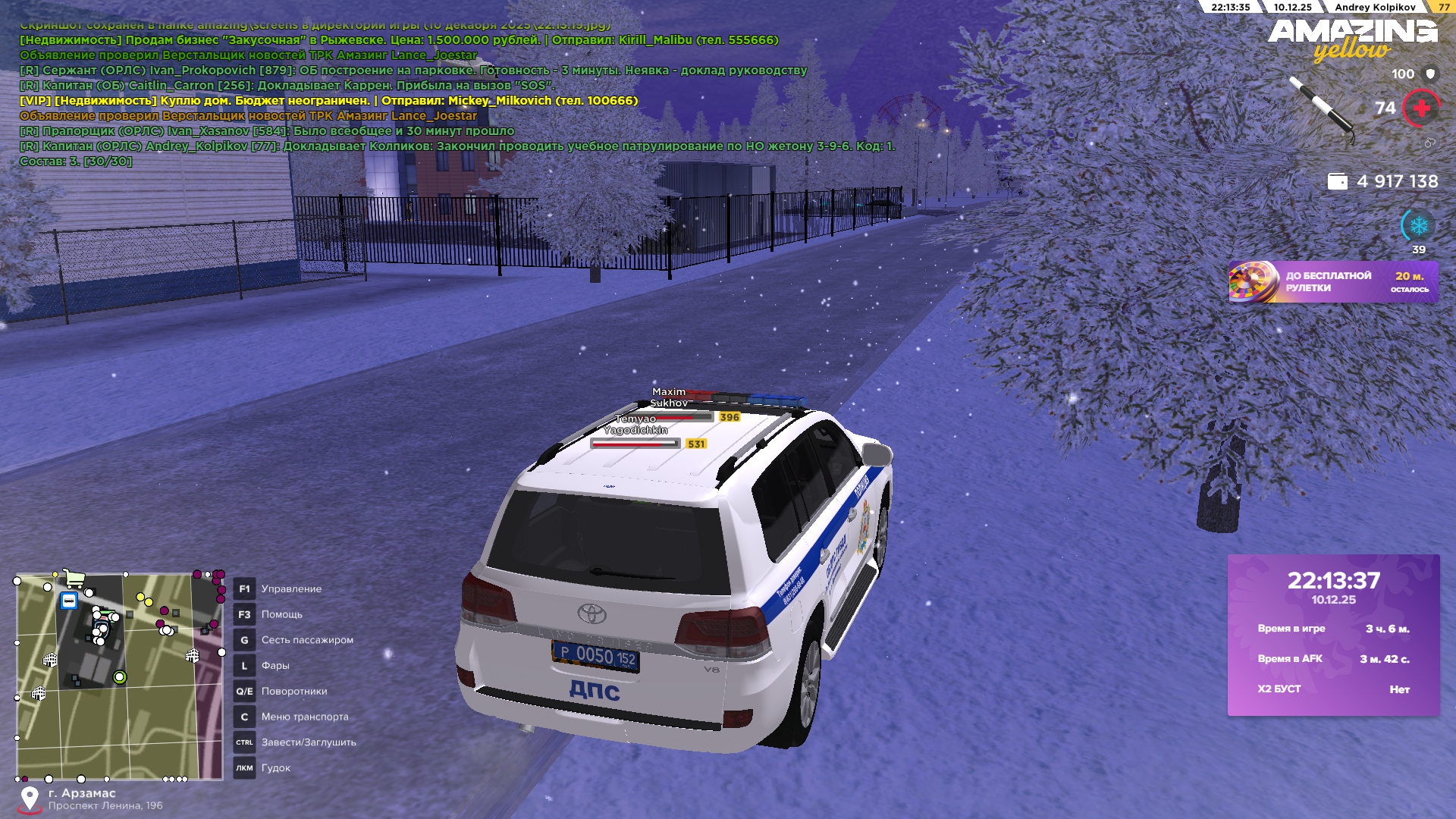 Файлы не были найдены на сервере. Альбом удален.