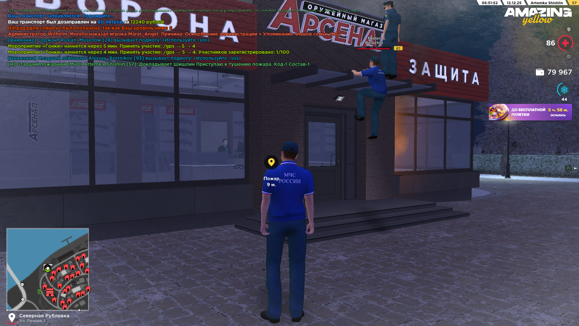 Файлы не были найдены на сервере. Альбом удален.