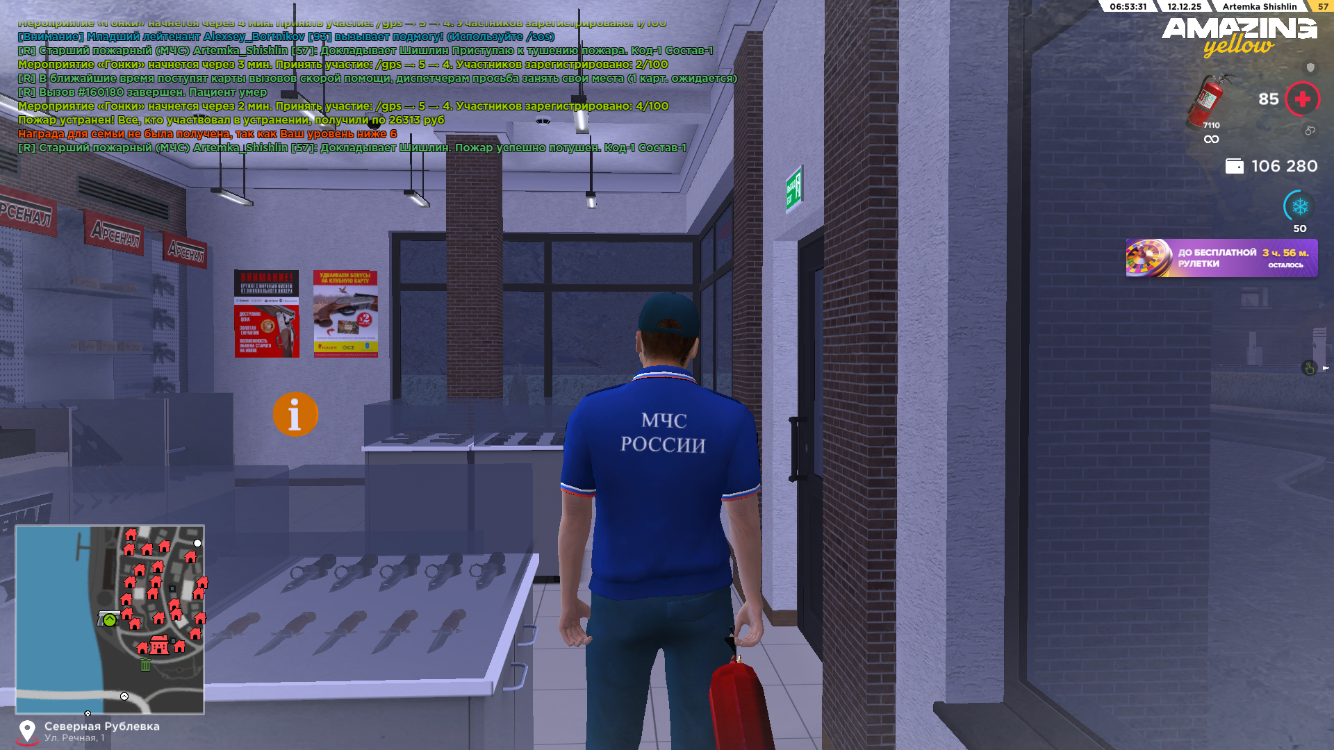 Файлы не были найдены на сервере. Альбом удален.