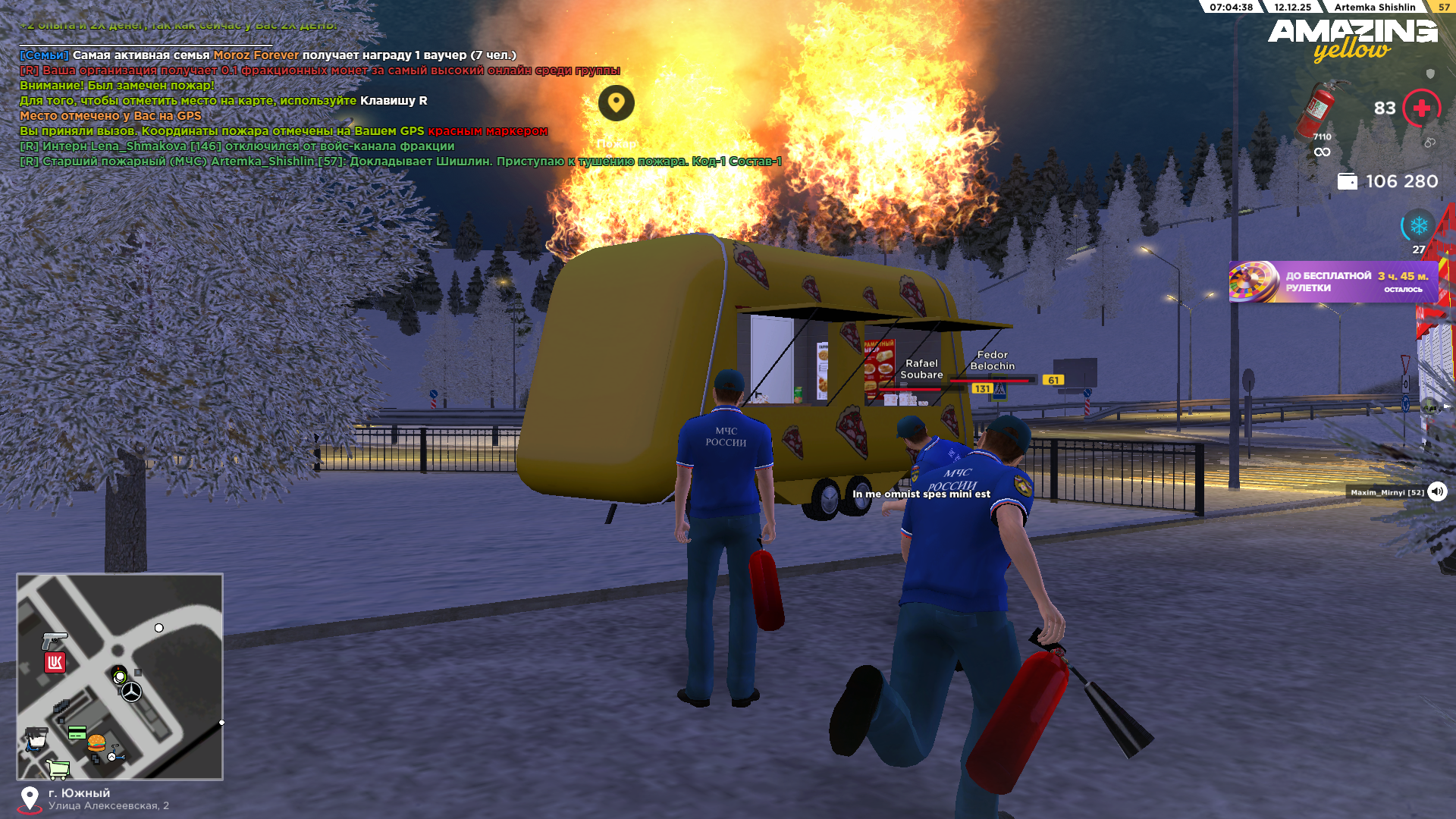 Файлы не были найдены на сервере. Альбом удален.