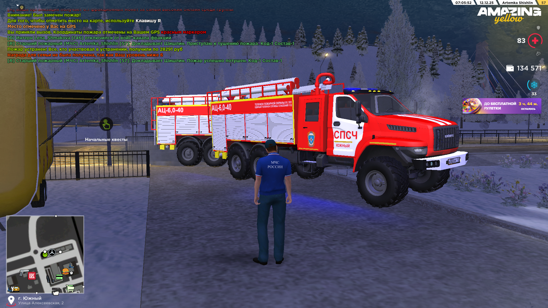 Файлы не были найдены на сервере. Альбом удален.