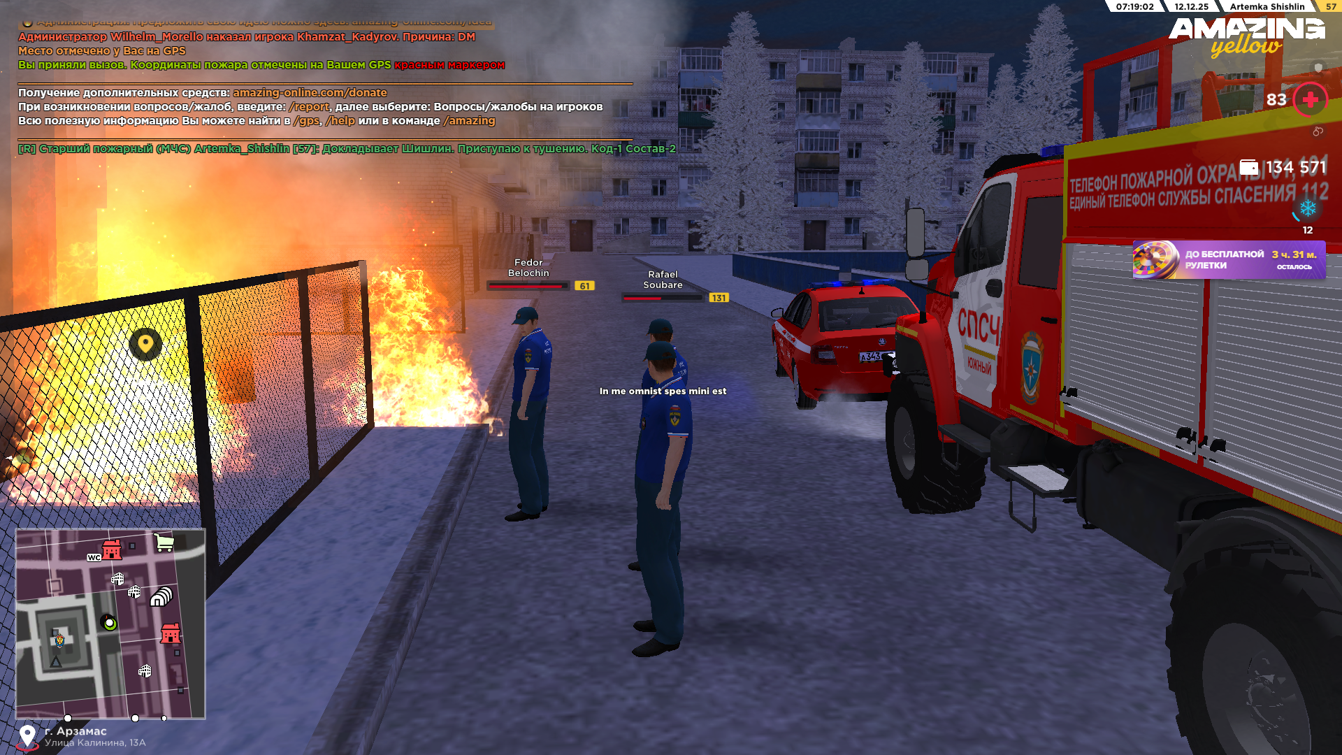 Файлы не были найдены на сервере. Альбом удален.