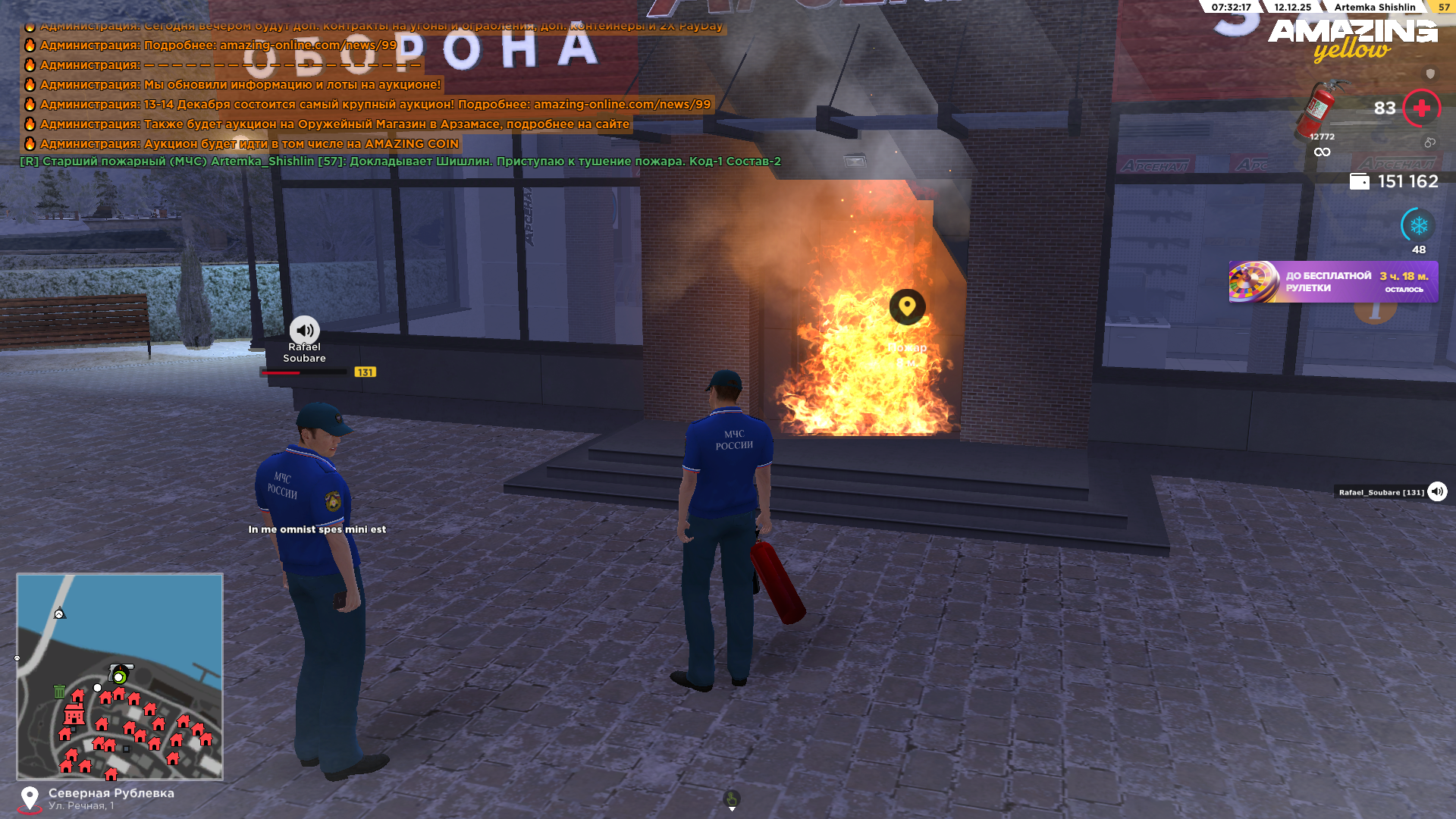 Файлы не были найдены на сервере. Альбом удален.