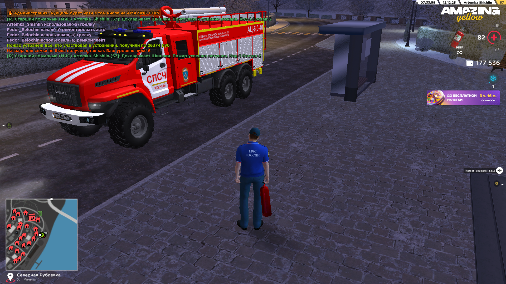 Файлы не были найдены на сервере. Альбом удален.