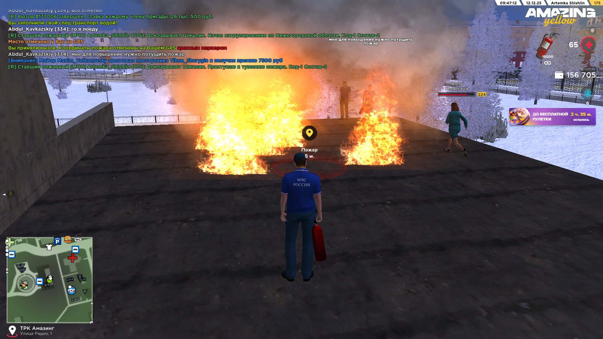 Файлы не были найдены на сервере. Альбом удален.