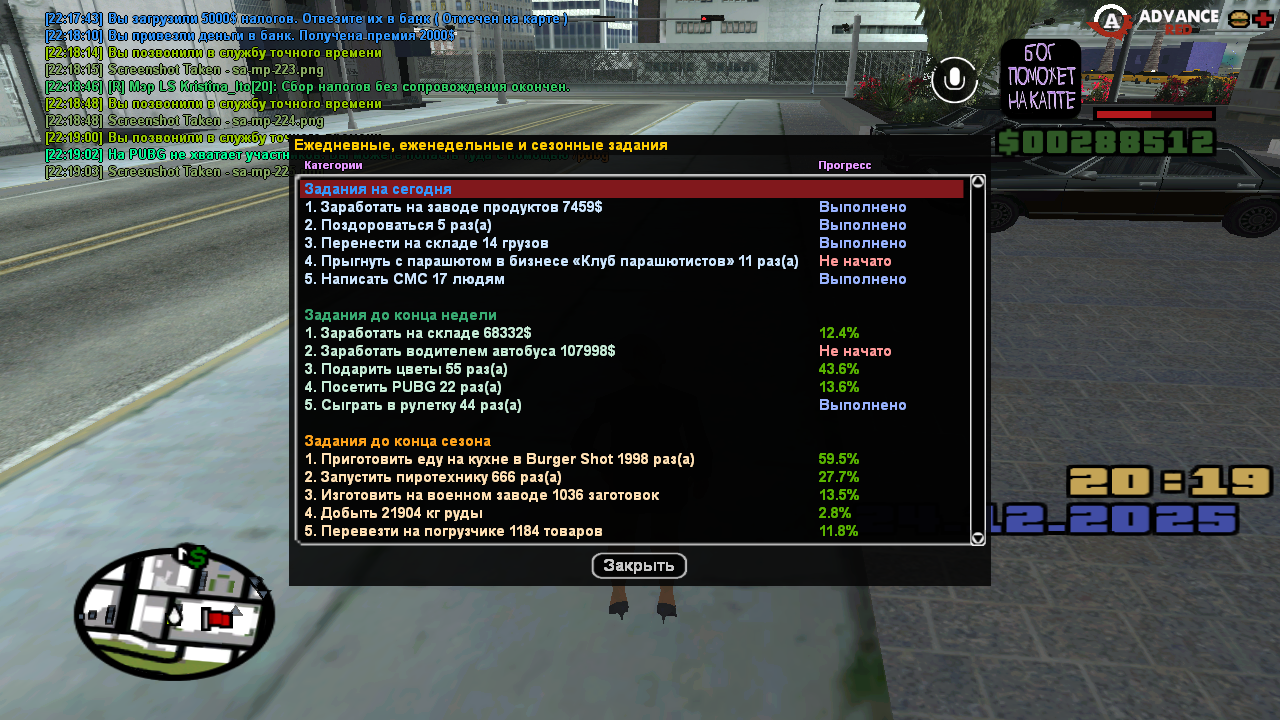 Файлы не были найдены на сервере. Альбом удален.