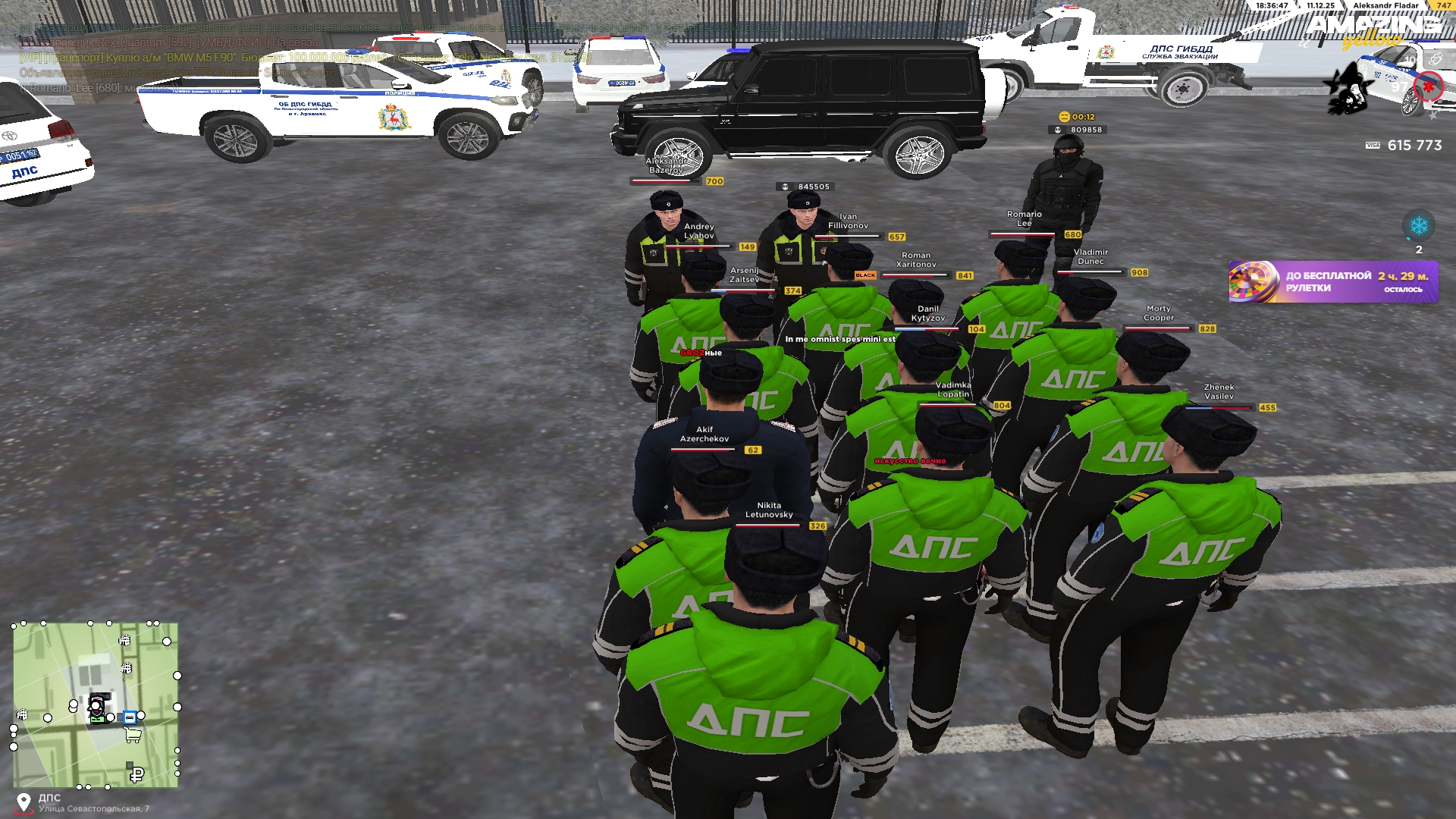 Файлы не были найдены на сервере. Альбом удален.