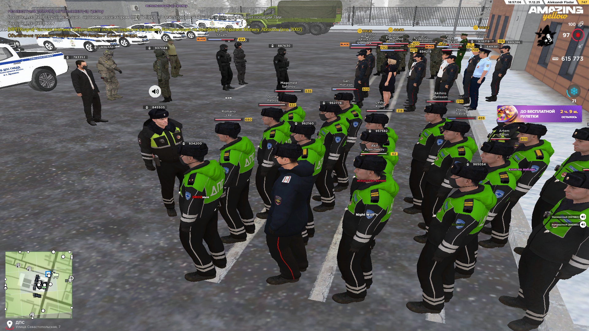 Файлы не были найдены на сервере. Альбом удален.