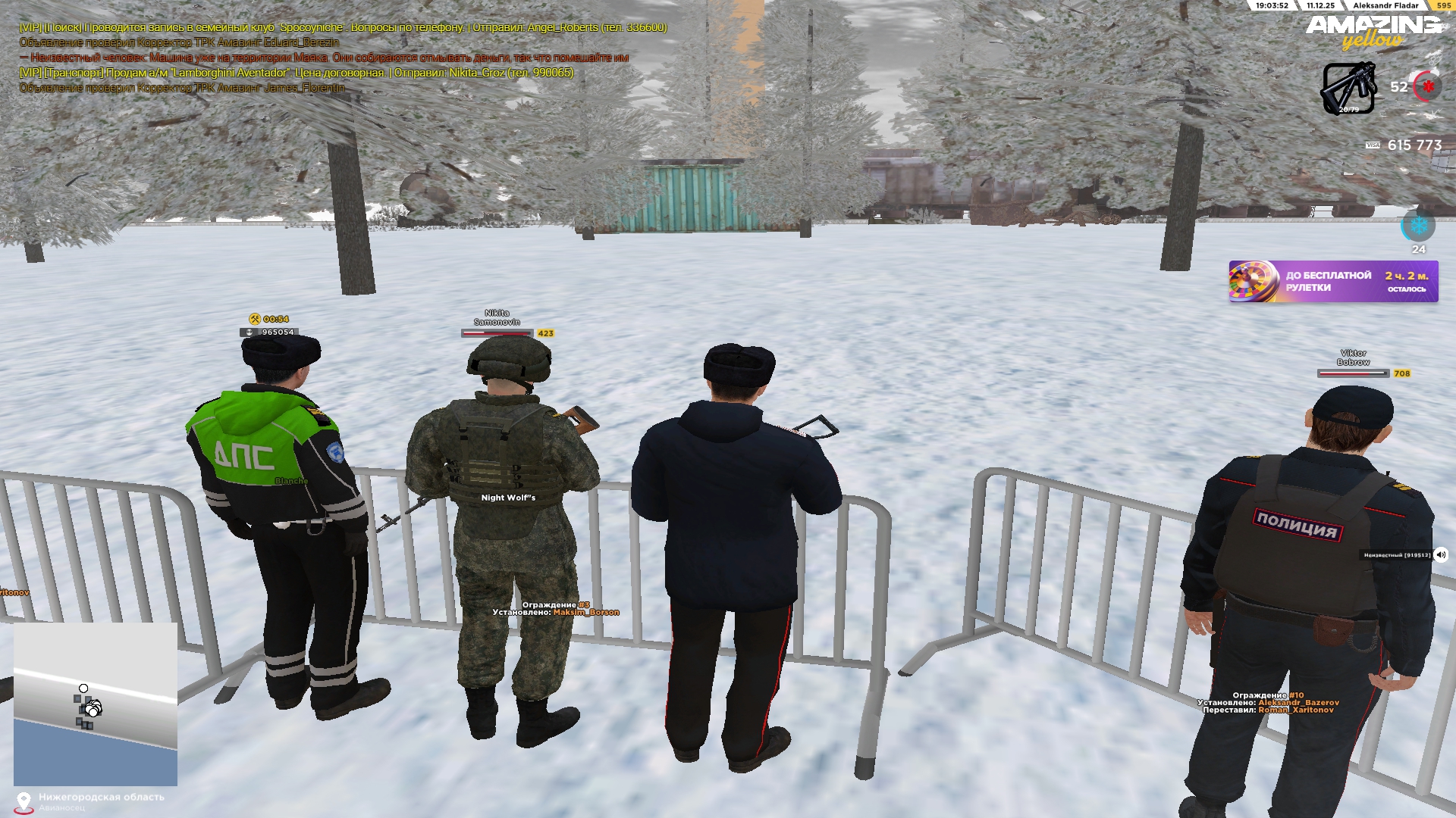 Файлы не были найдены на сервере. Альбом удален.