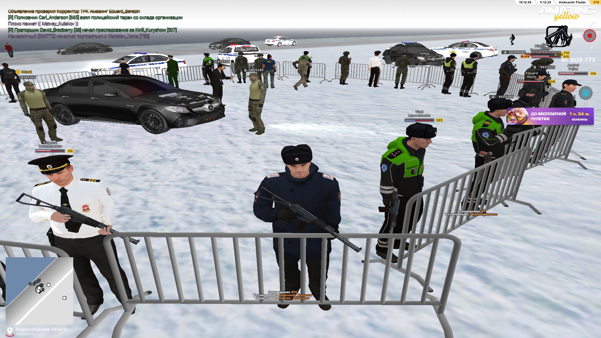 Файлы не были найдены на сервере. Альбом удален.