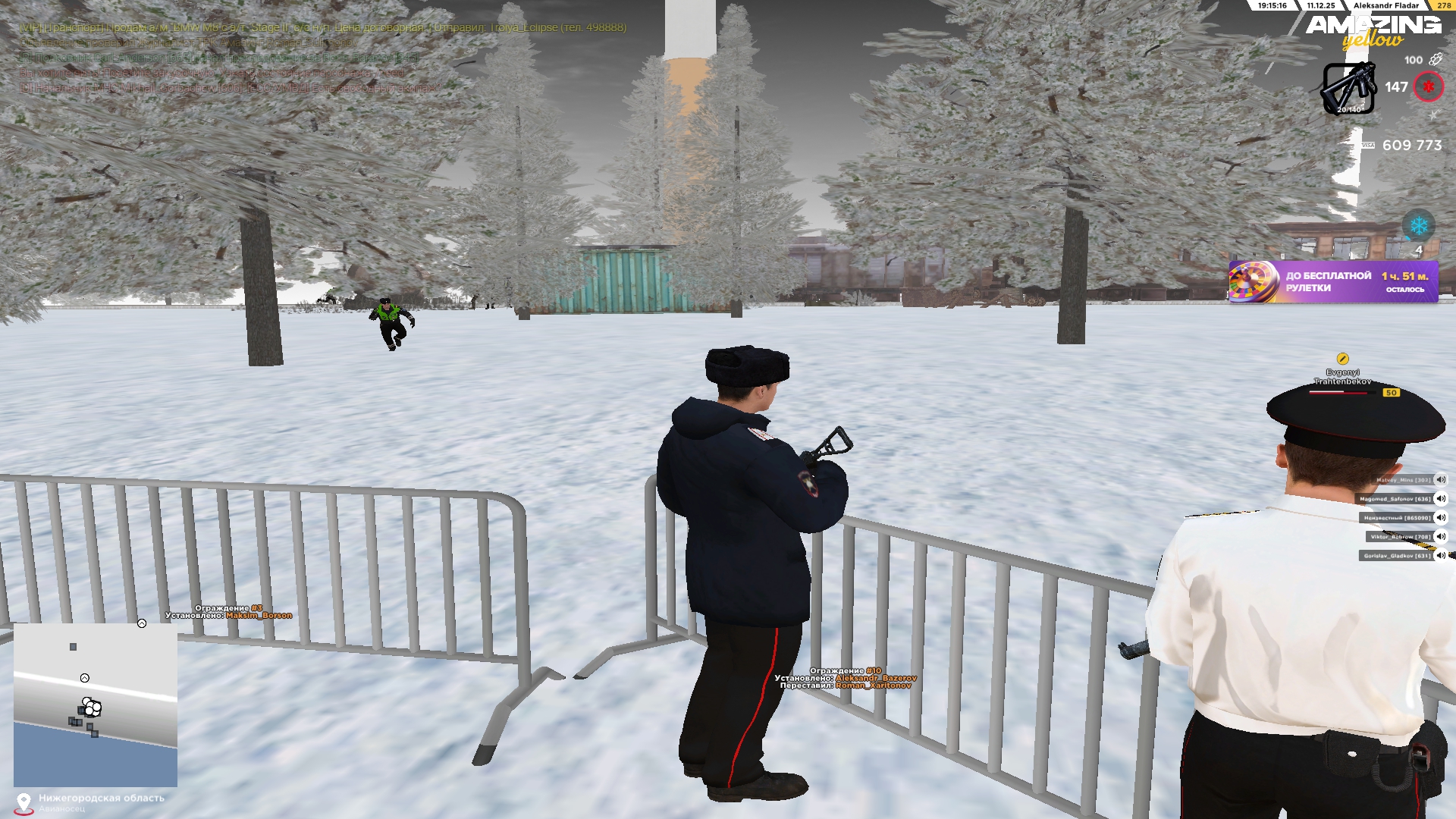 Файлы не были найдены на сервере. Альбом удален.