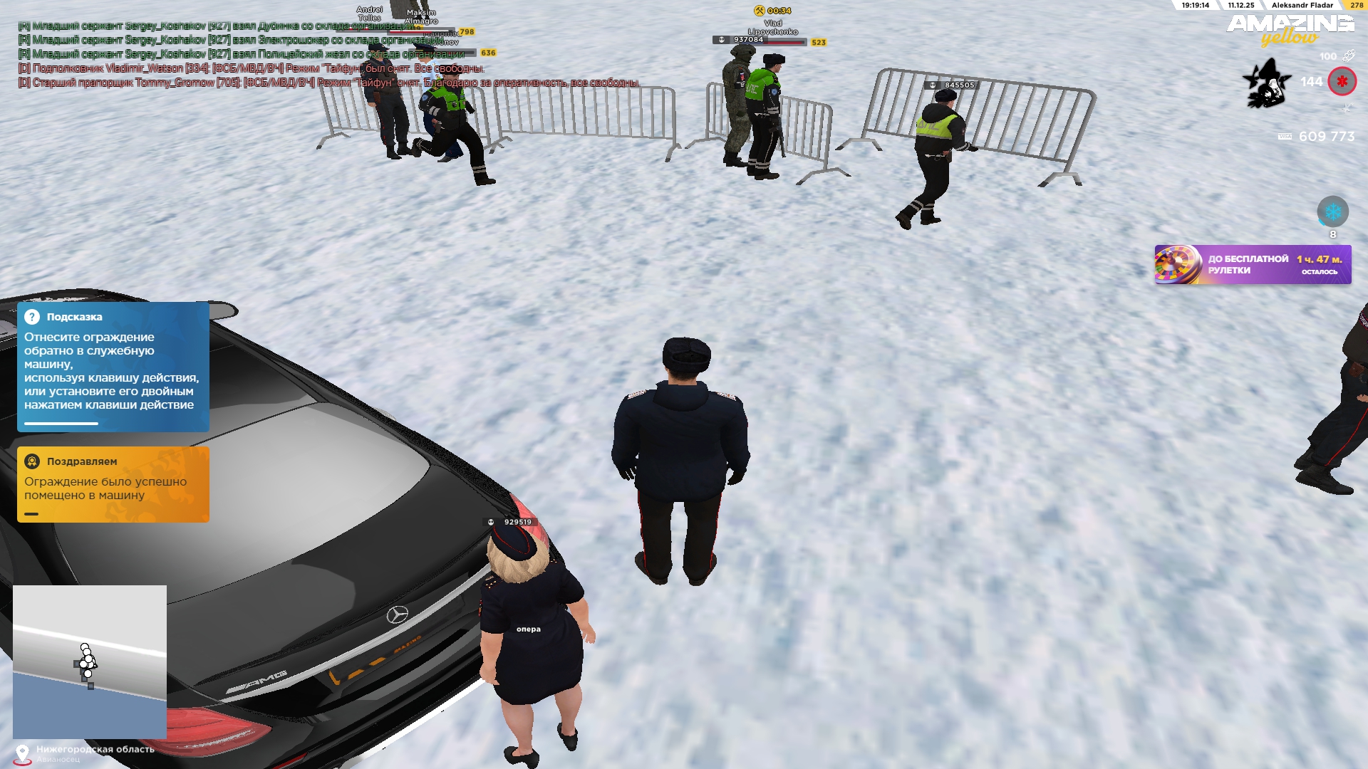 Файлы не были найдены на сервере. Альбом удален.