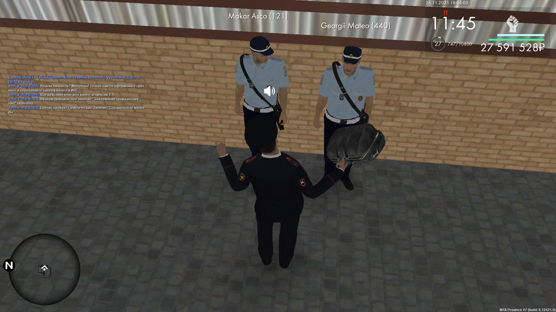 Обновите страницу