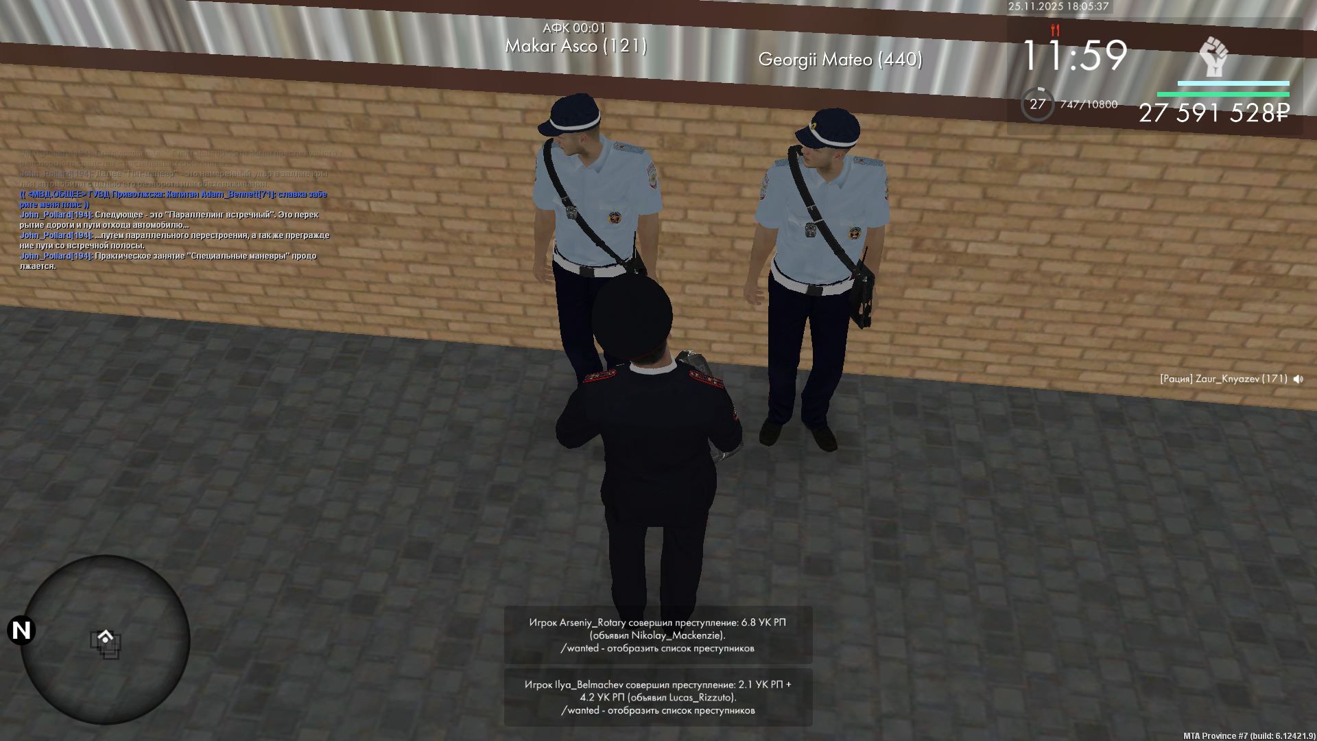 Обновите страницу