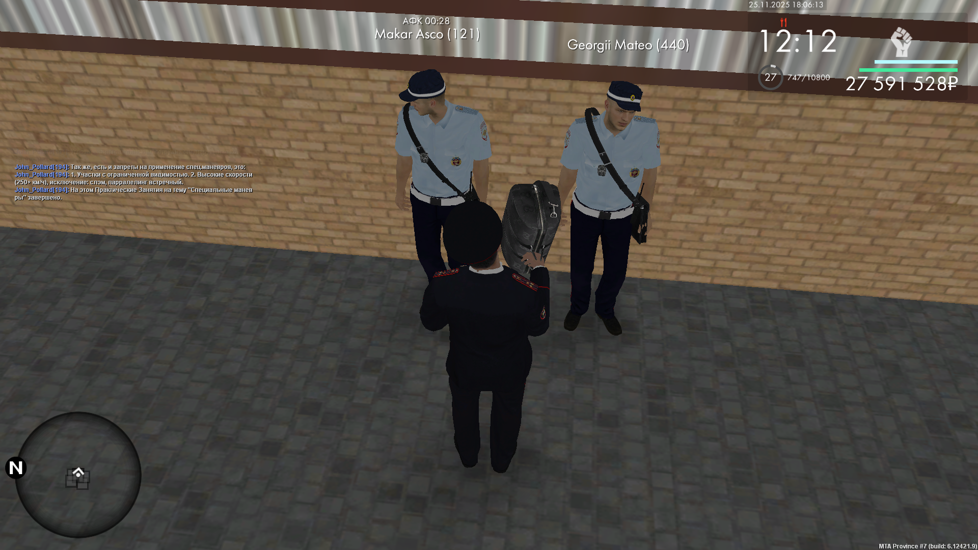 Обновите страницу