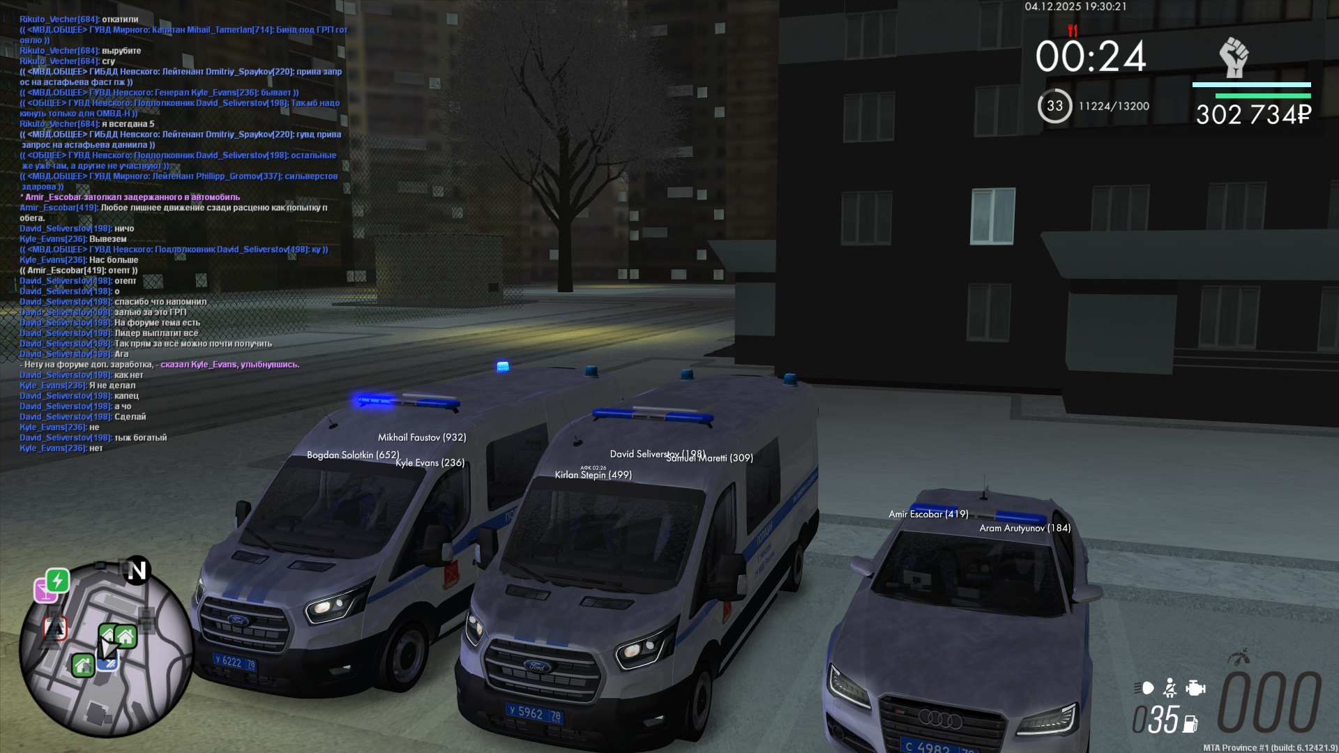 Обновите страницу